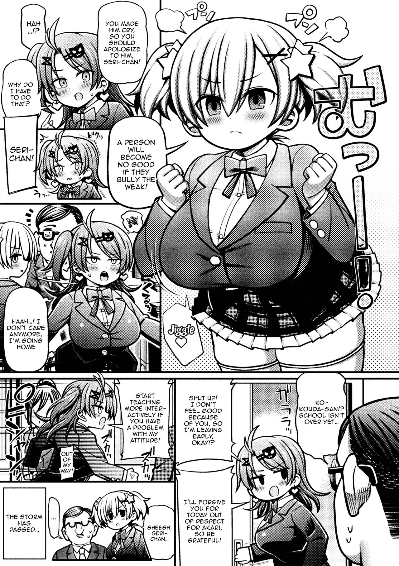 Mesugaki Wakarase Game! Ch. 1 | Brat Correction Game! Ch. 1 page 5 full