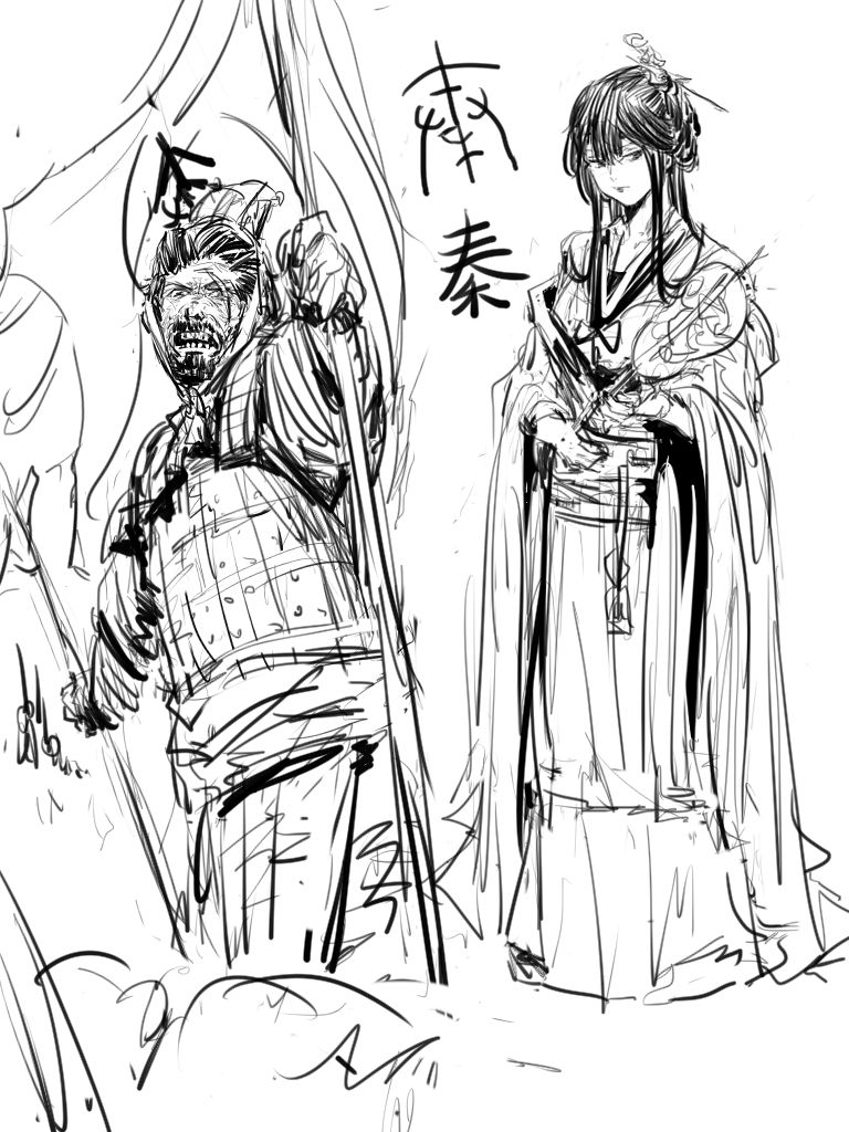 R18G练习 01-13 page 10 full