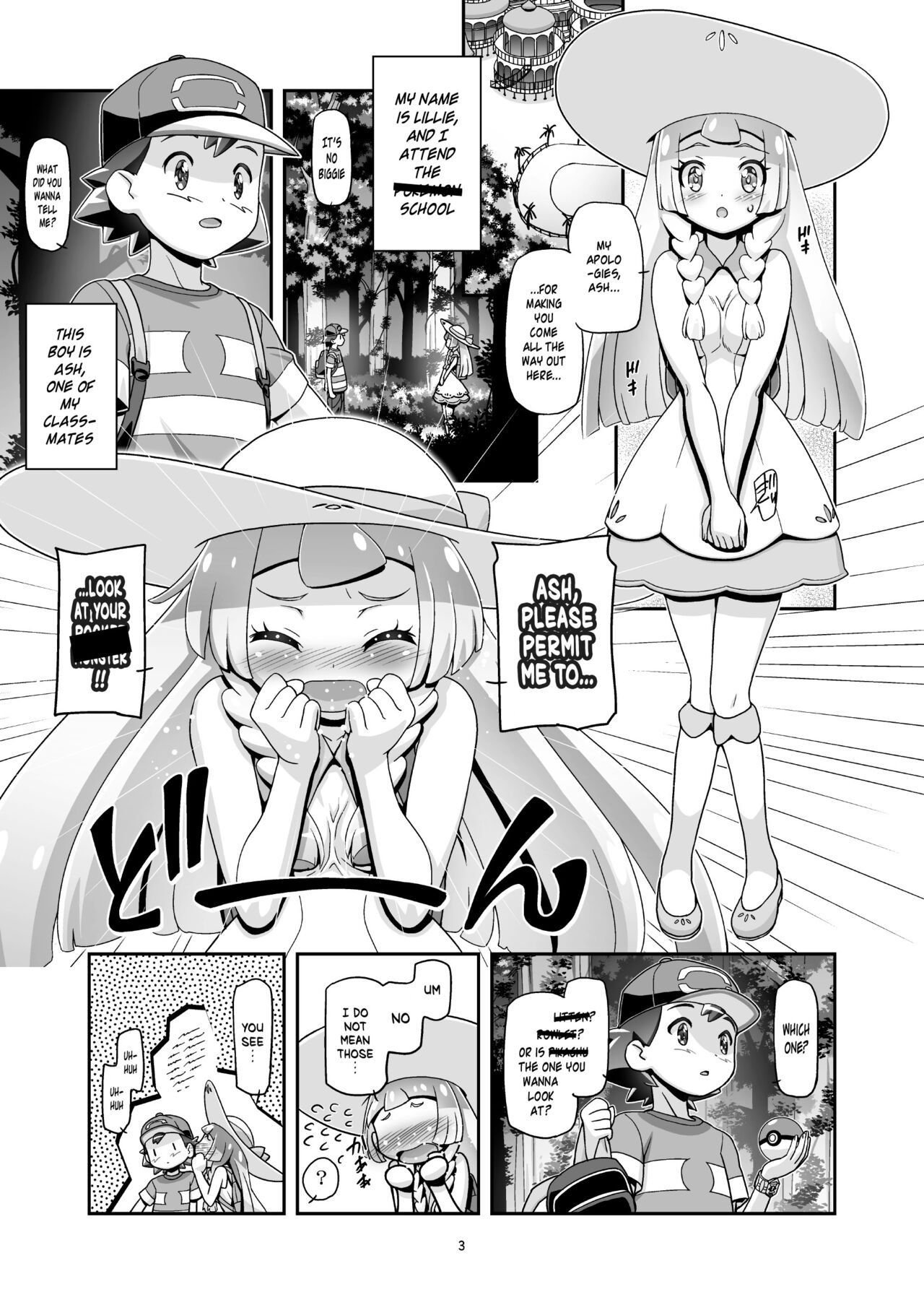 PM GALS Sun Moon Lillie page 2 full
