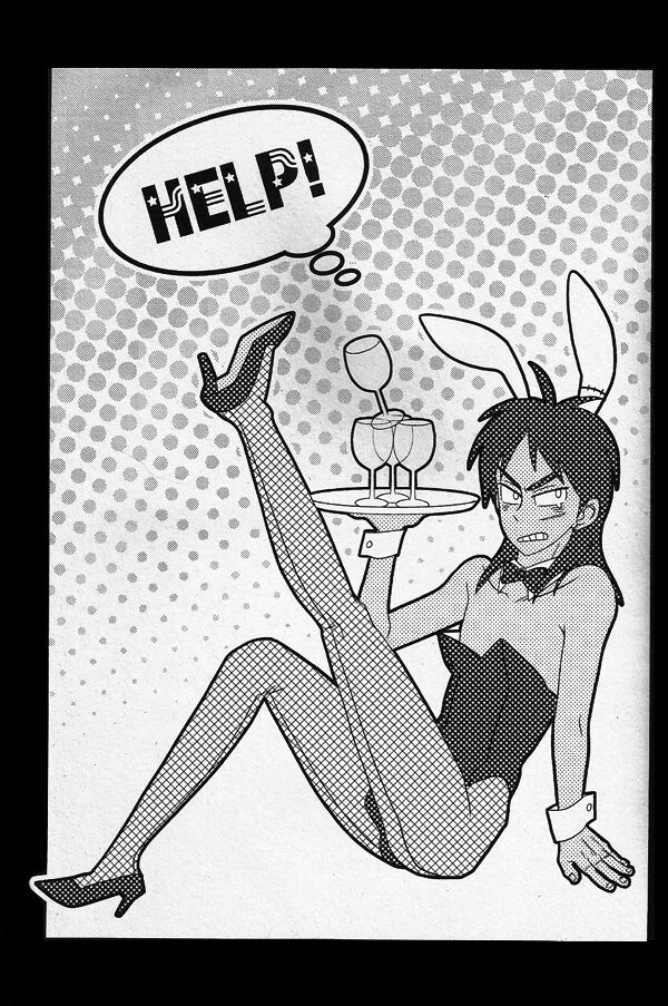 Help! page 2 full
