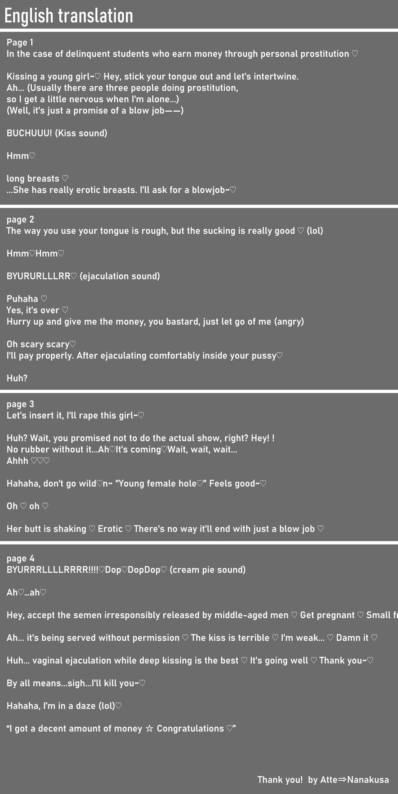 Sukeban Mob Ecchi Manga page 7 full