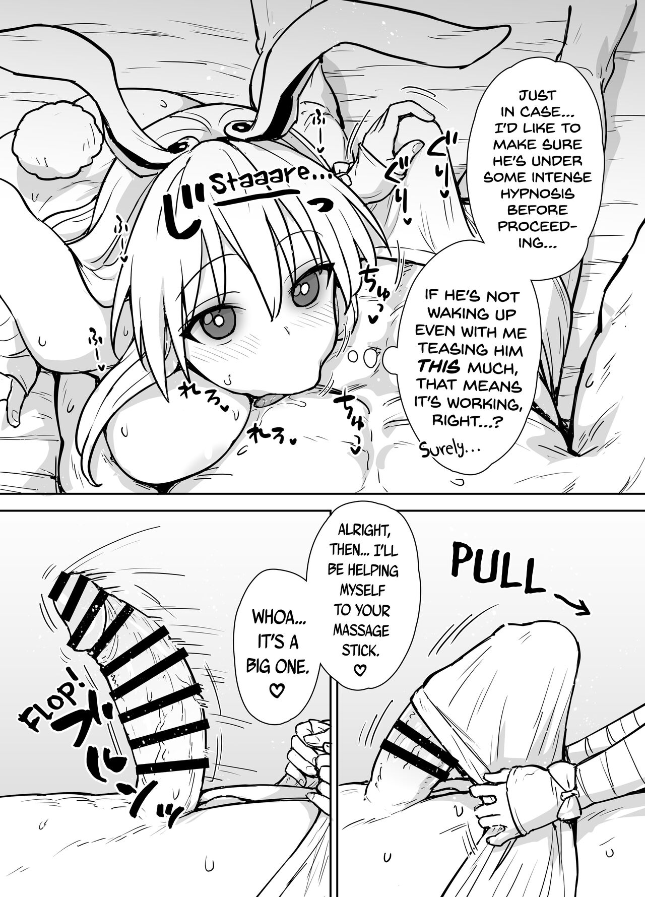Reisen-shiki Stress Hassan Massage | Reisen-Style Stress Relief Massage page 8 full