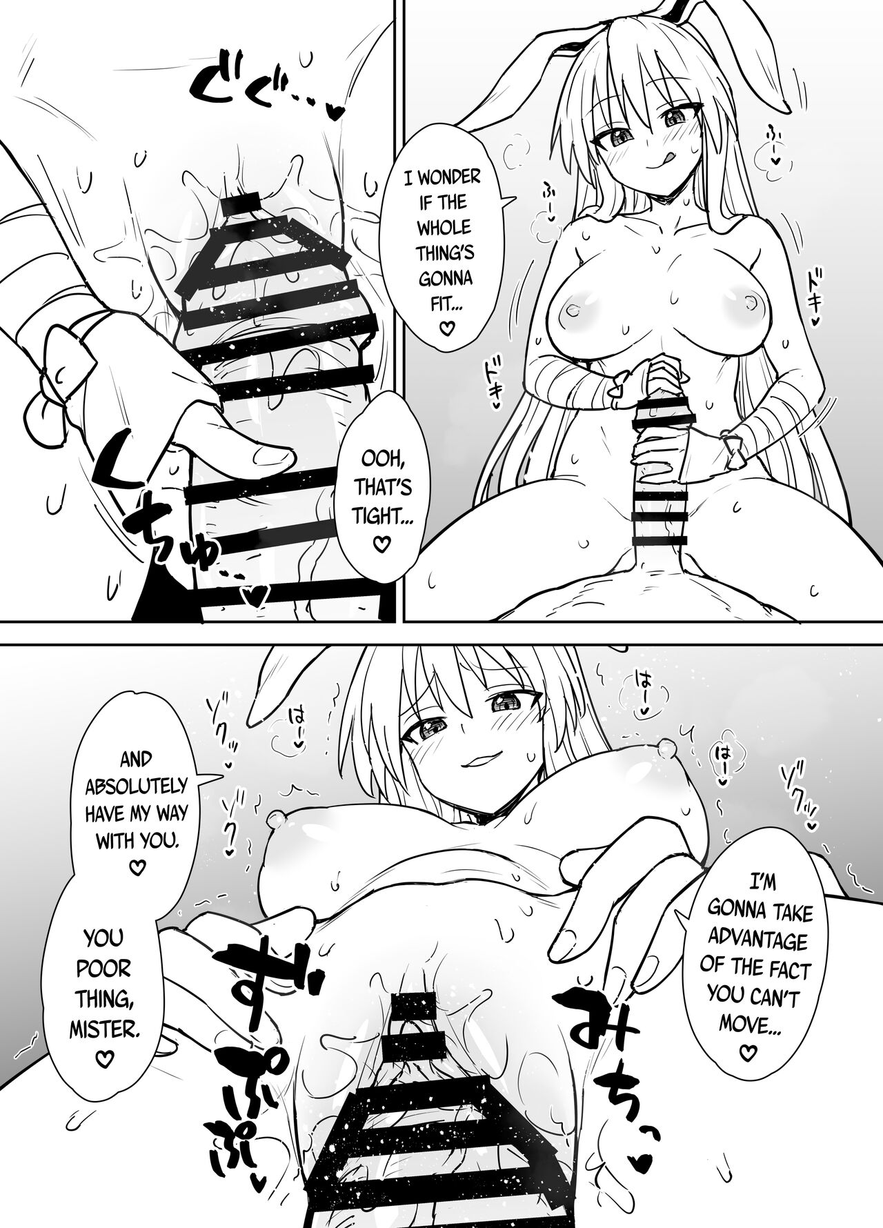 Reisen-shiki Stress Hassan Massage | Reisen-Style Stress Relief Massage page 9 full