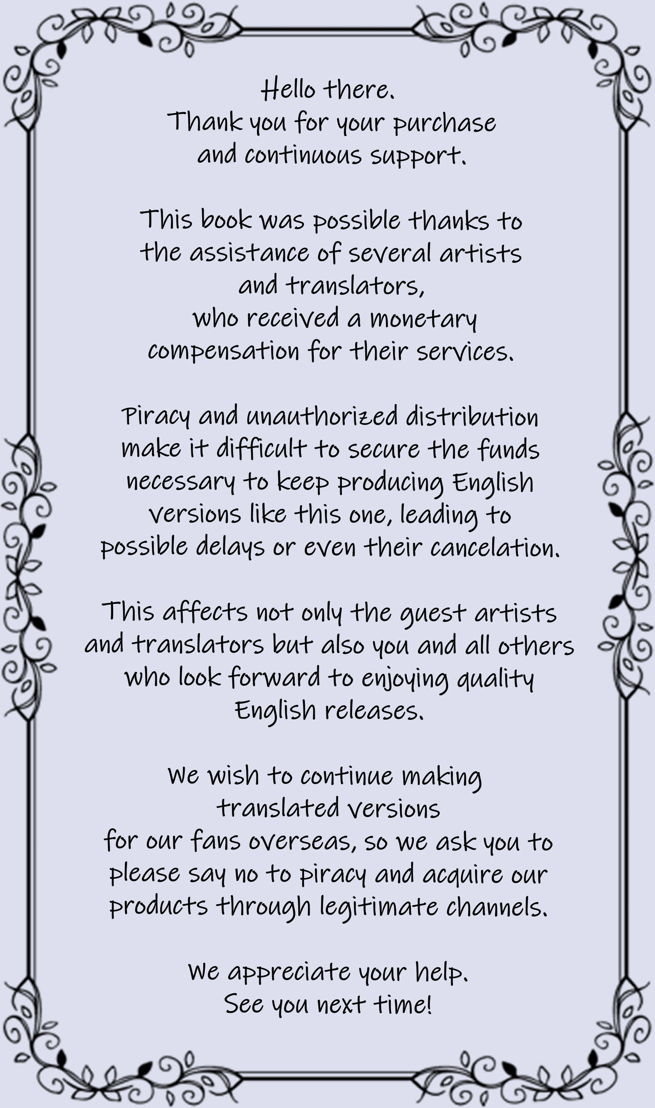 The Gazer page 3 full