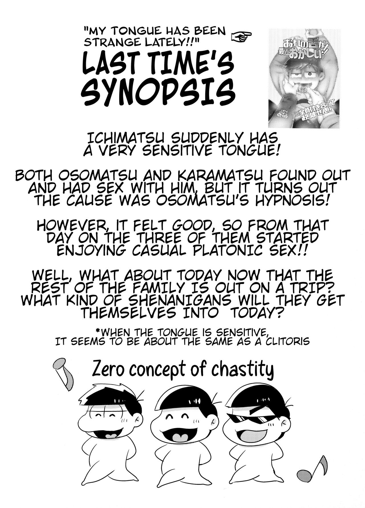 My Tongue Has Been Weird Lately ~ 24 hours of explosive threesome sex!! page 3 full