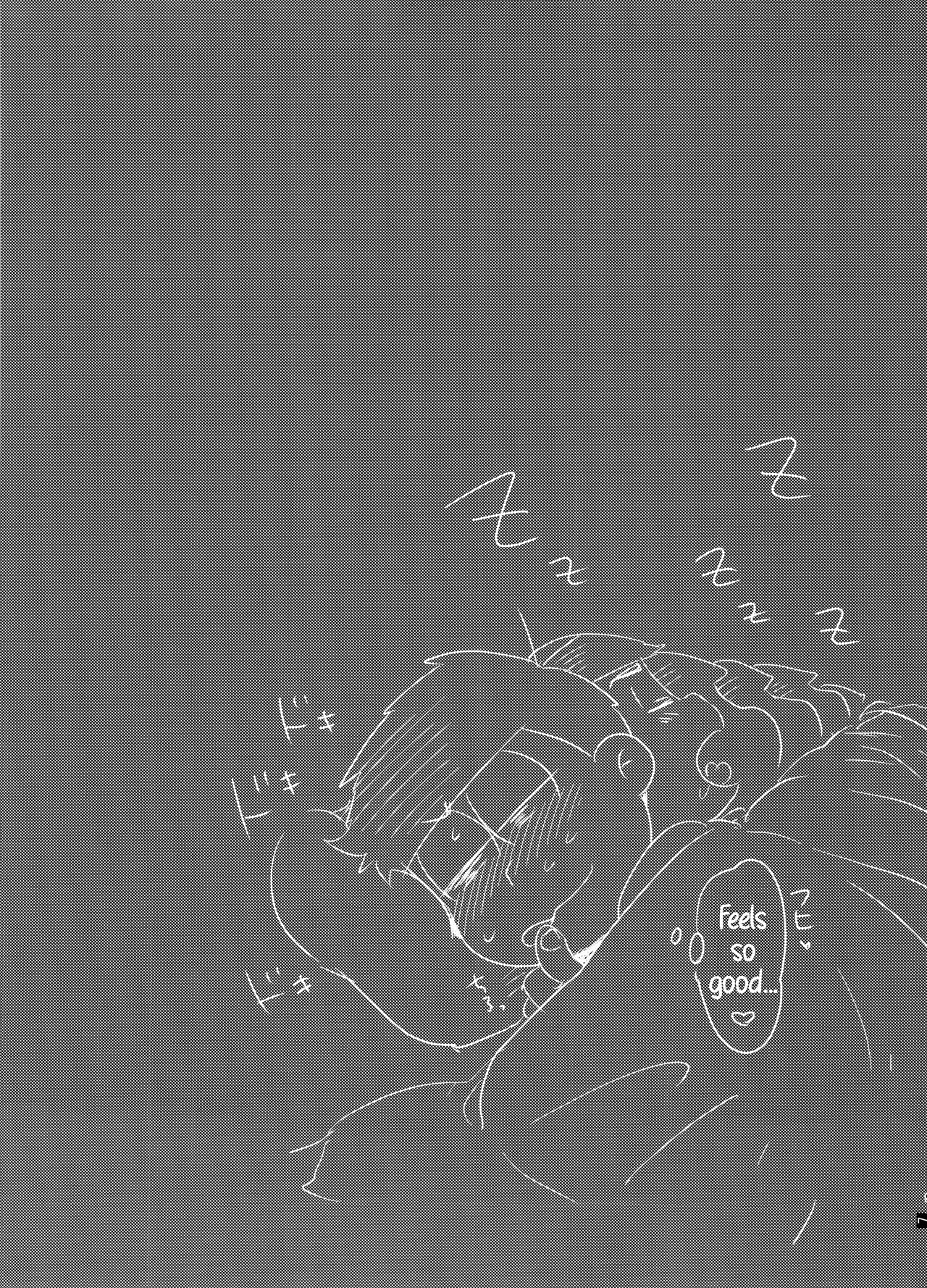 My Tongue Has Been Weird Lately ~ 24 hours of explosive threesome sex!! page 8 full