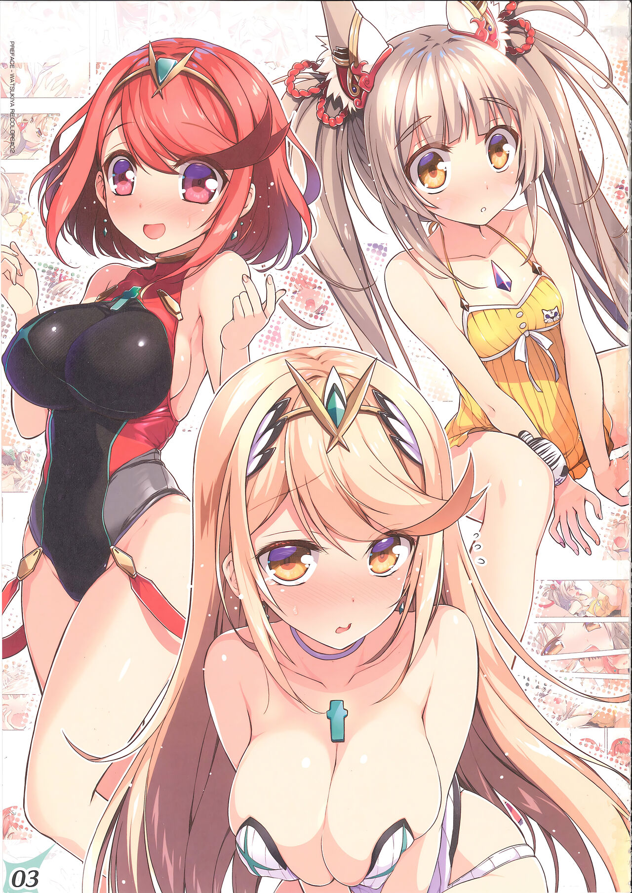 RE:COLORS! #02 Hikyou Onsen ni Ittara Hontou no Rakuen datta Ken page 3 full