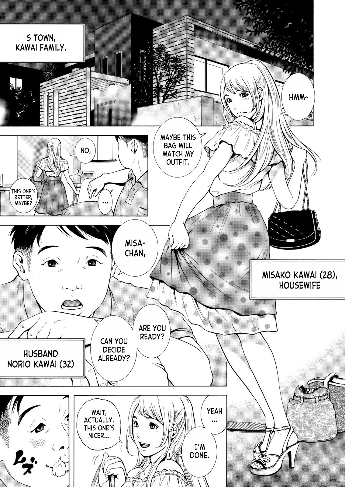 Netorareru.~ Tsuma ga Ochi Yuku Hen'ai Kairaku no Hate ni...1 page 3 full