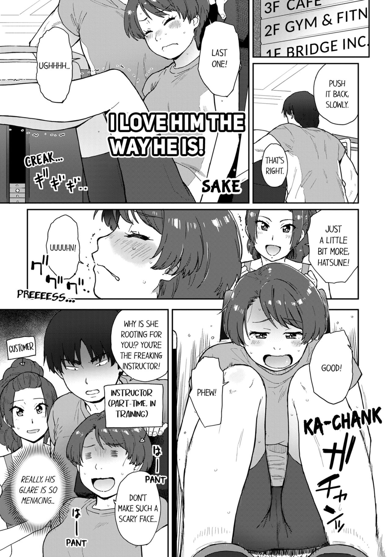 Boku no Toshishita Kanojo ga Netorareru Wake nante nai Anthology Comic | My Girlfriend Would Never Cheat?! page 4 full