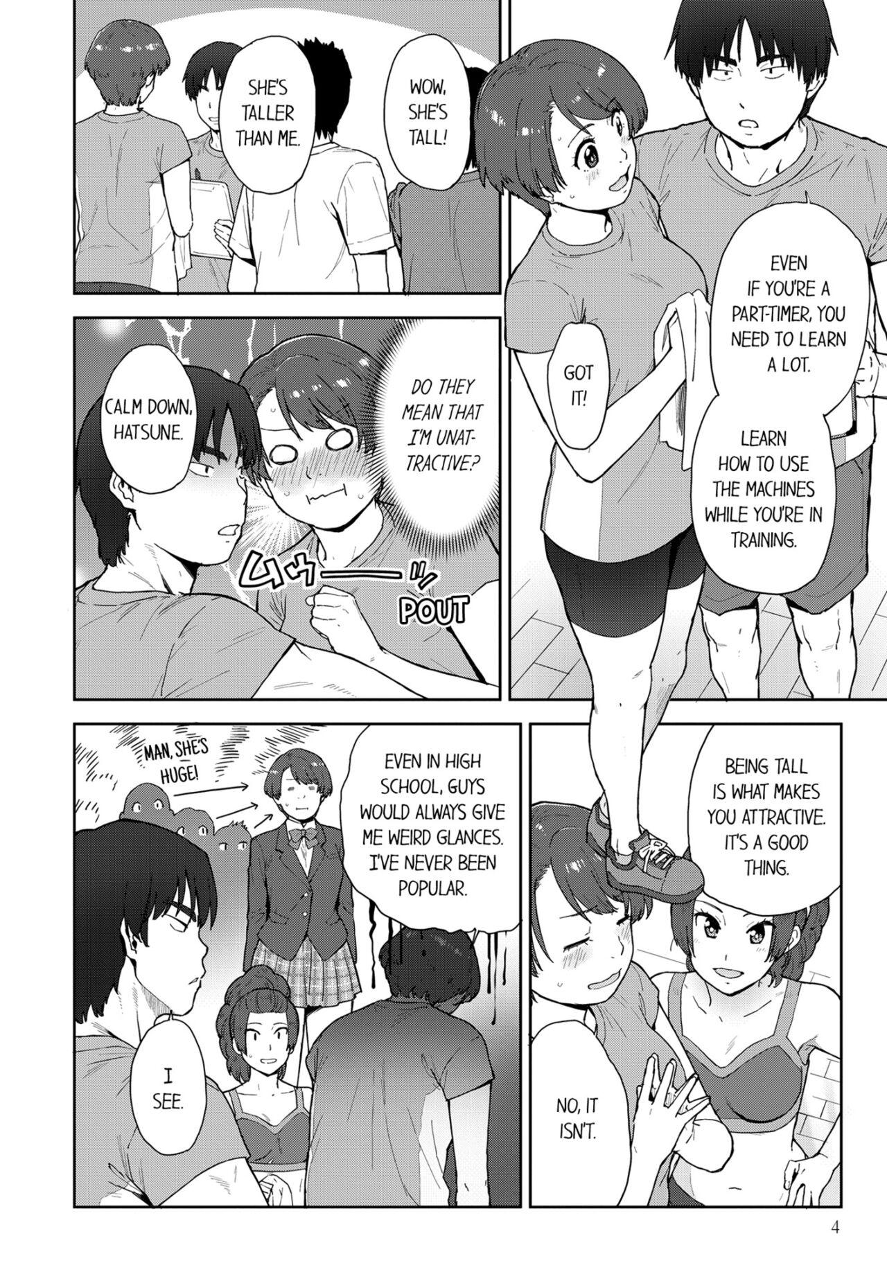 Boku no Toshishita Kanojo ga Netorareru Wake nante nai Anthology Comic | My Girlfriend Would Never Cheat?! page 5 full