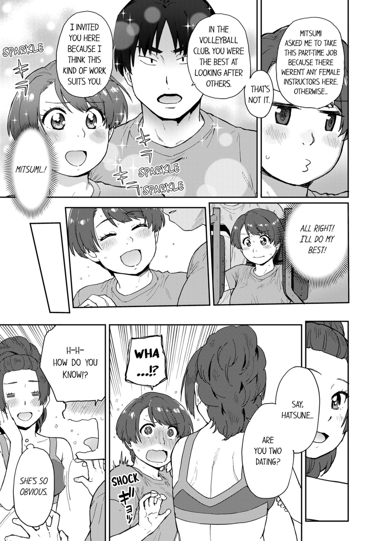 Boku no Toshishita Kanojo ga Netorareru Wake nante nai Anthology Comic | My Girlfriend Would Never Cheat?! page 6 full