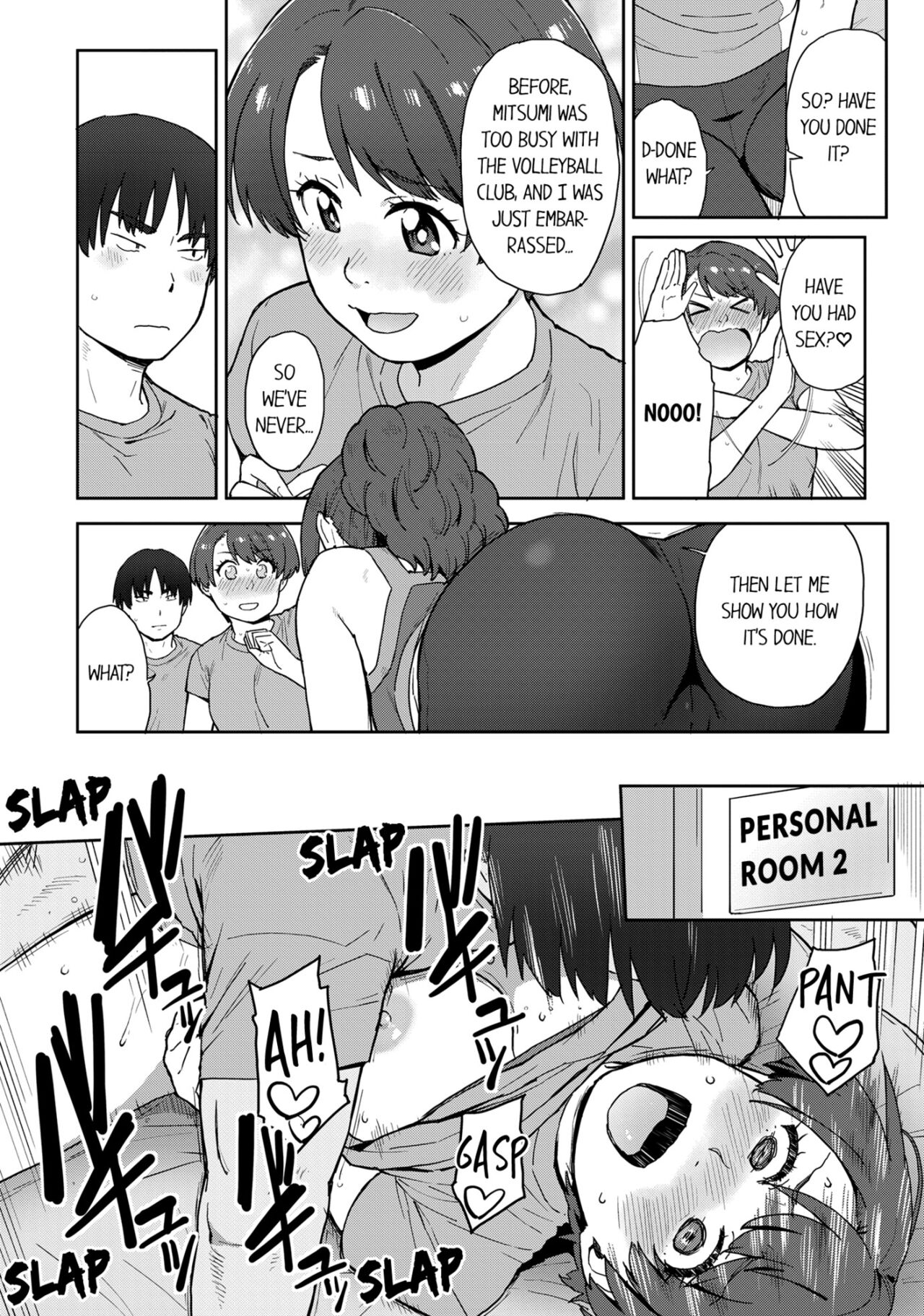 Boku no Toshishita Kanojo ga Netorareru Wake nante nai Anthology Comic | My Girlfriend Would Never Cheat?! page 7 full