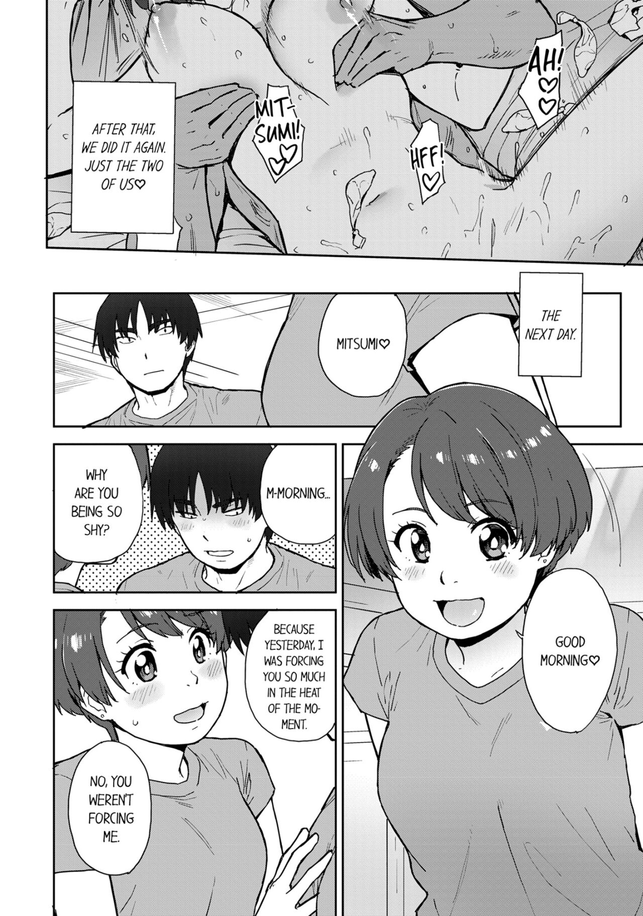 Boku no Toshishita Kanojo ga Netorareru Wake nante nai Anthology Comic | My Girlfriend Would Never Cheat?! page 9 full