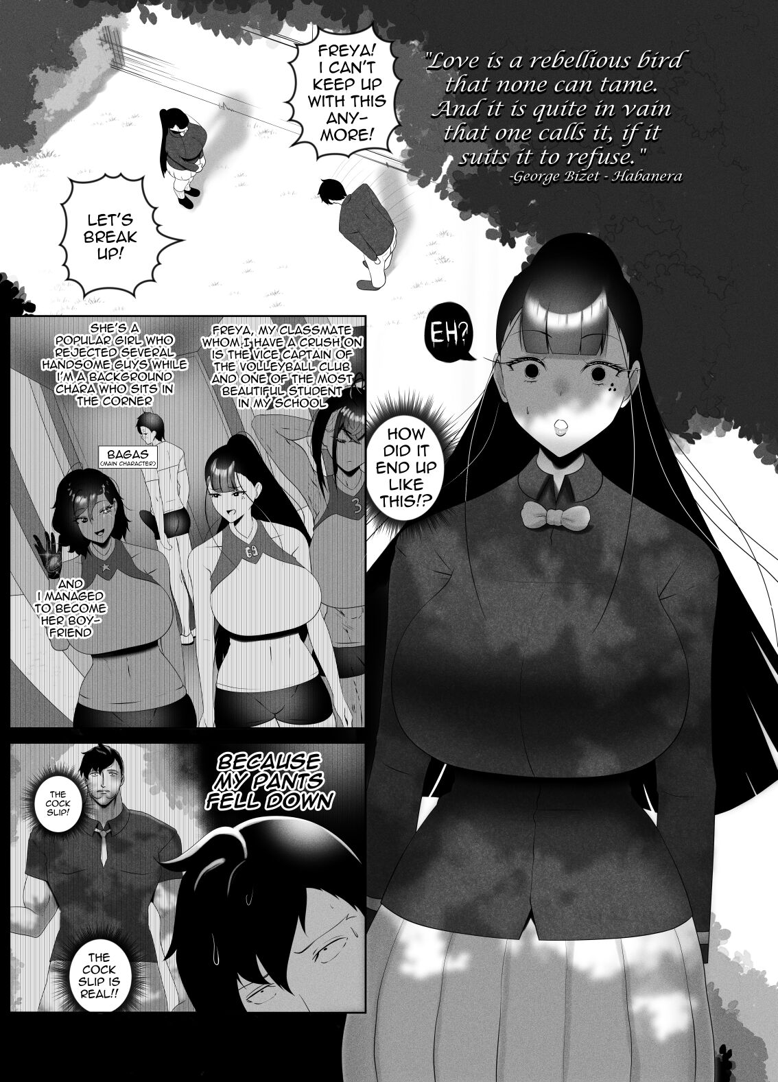 OYAOYAOYAOYAKOKODON page 3 full