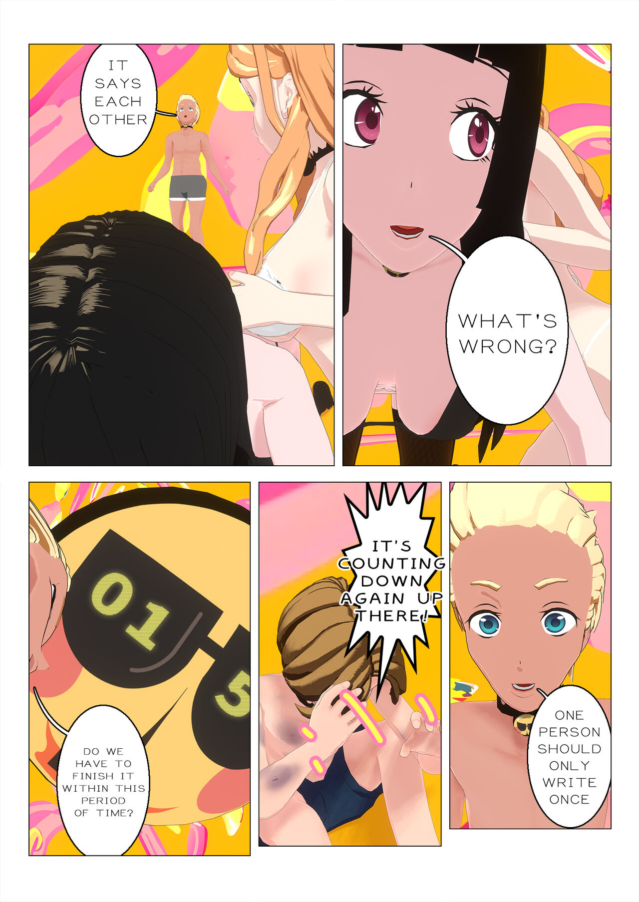 Sex Game Level 4-1 page 10 full