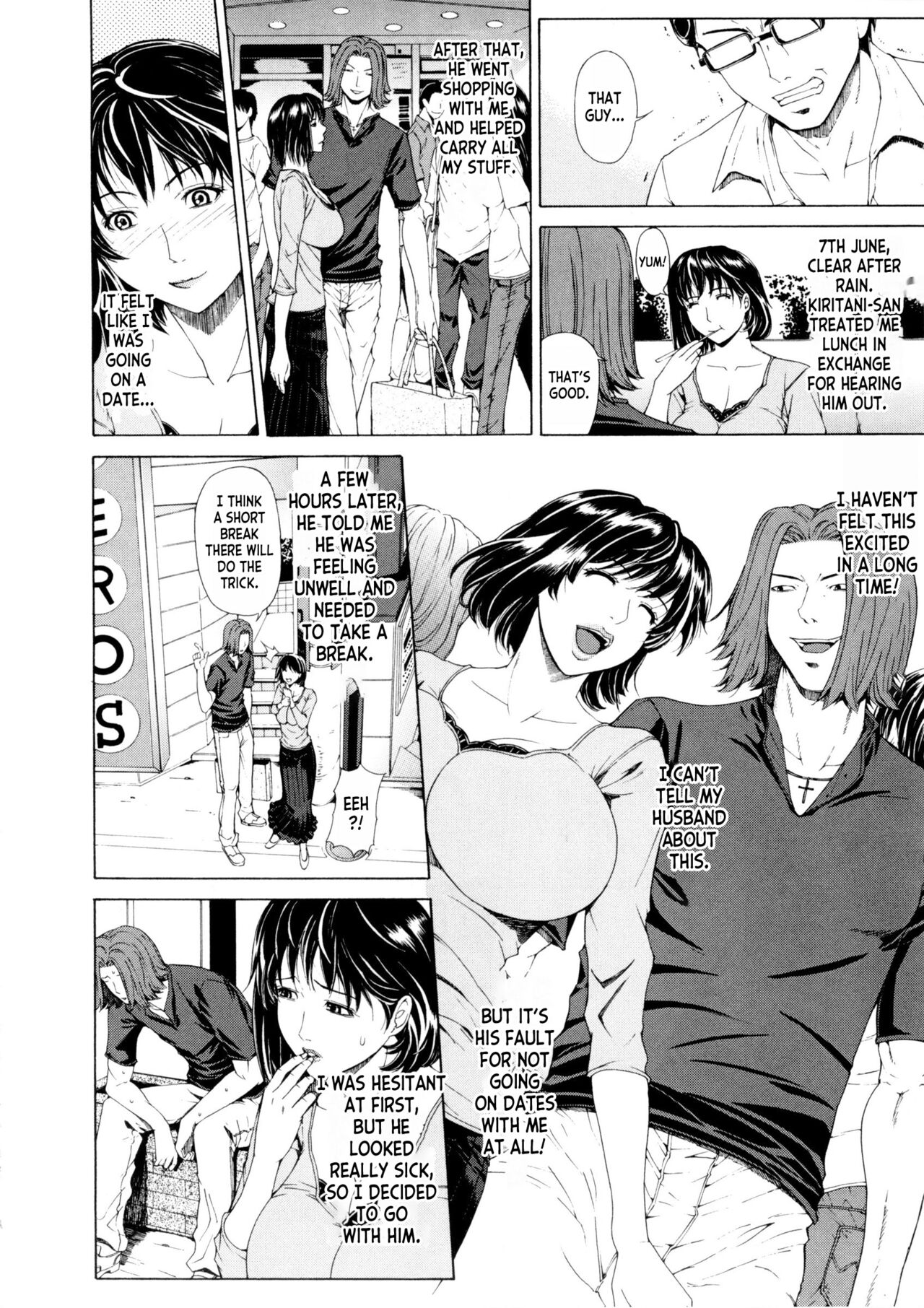 Tsuma Nikki  | The Wife's Diary page 4 full