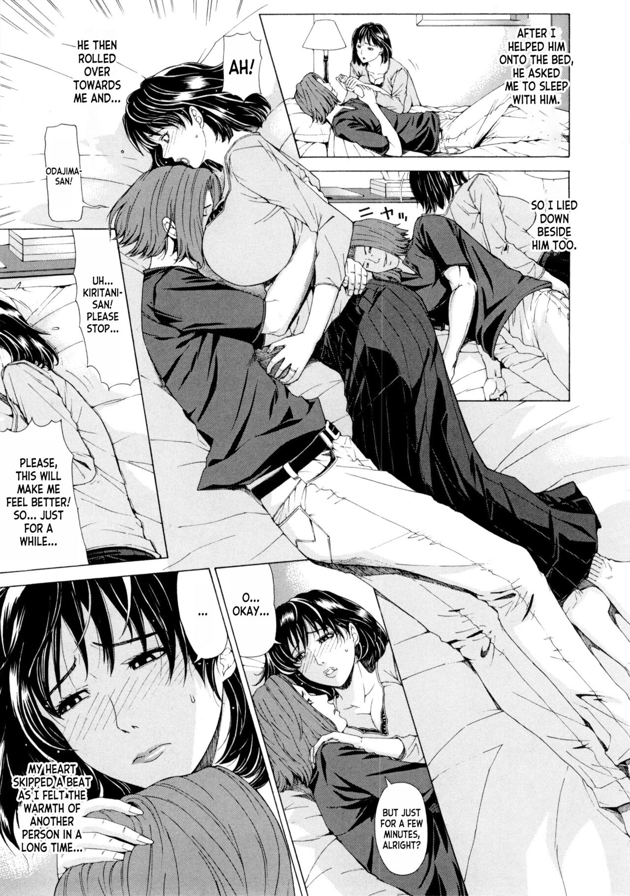 Tsuma Nikki  | The Wife's Diary page 5 full