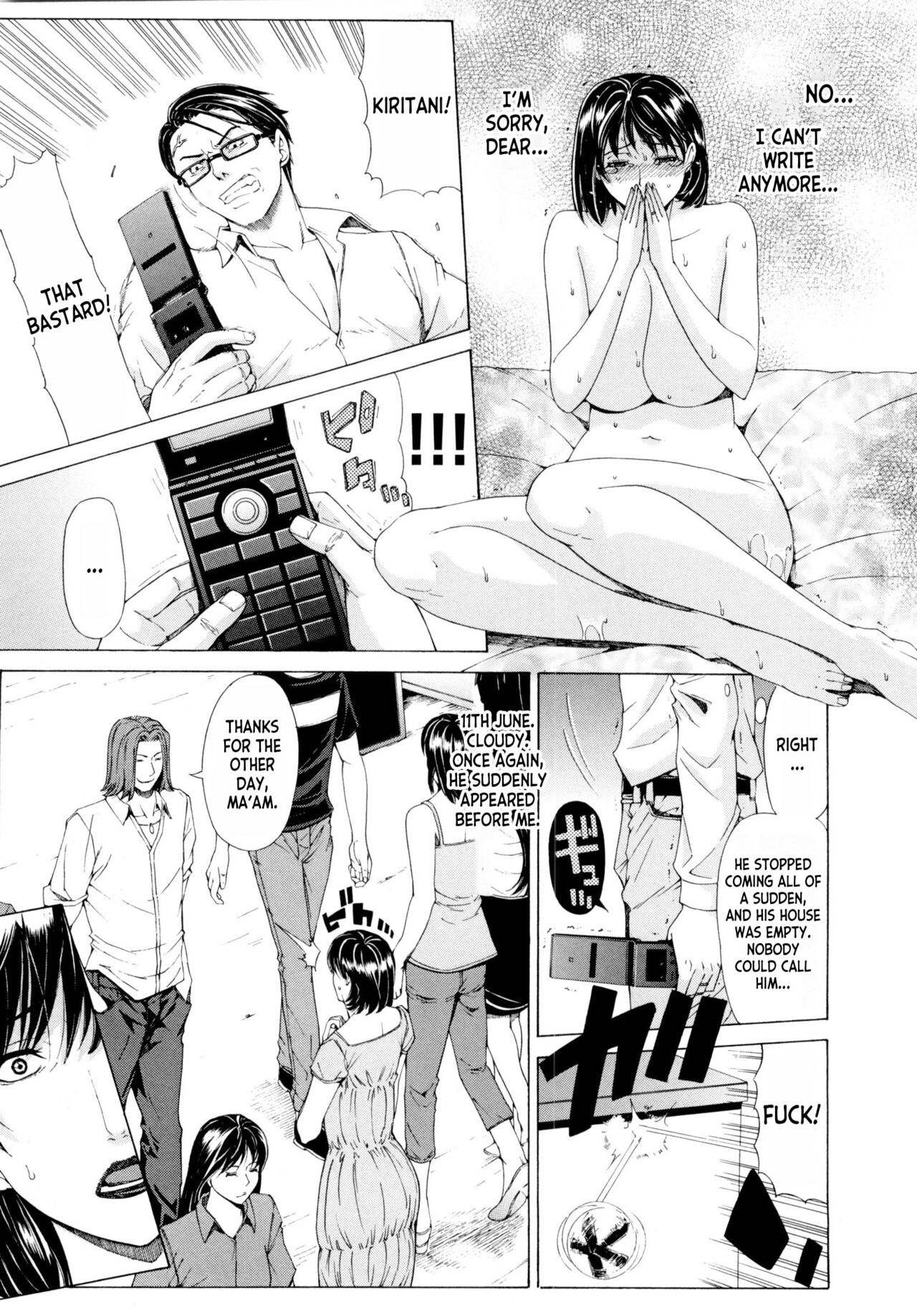 Tsuma Nikki  | The Wife's Diary page 9 full