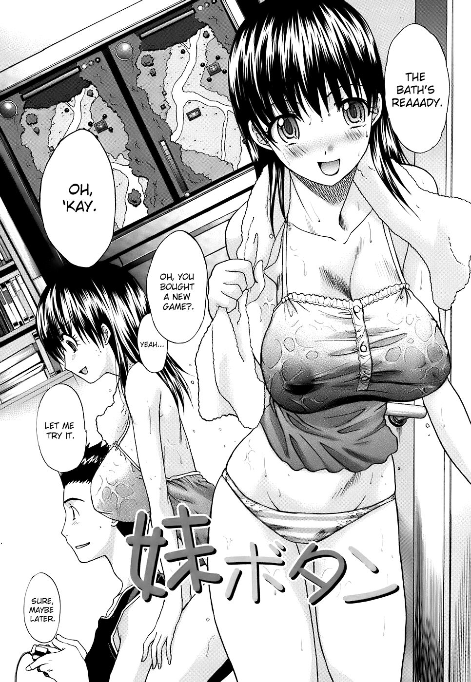 Imouto Button page 2 full