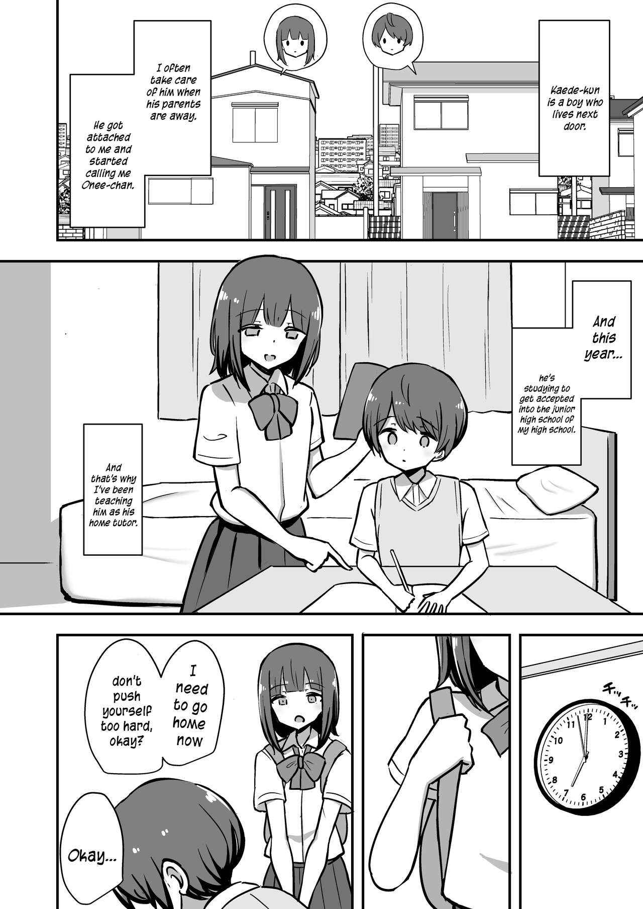 Boku to Onee-san no Kimochii Obenkyou | My And My Onee-san's Pleasurable Studies page 3 full