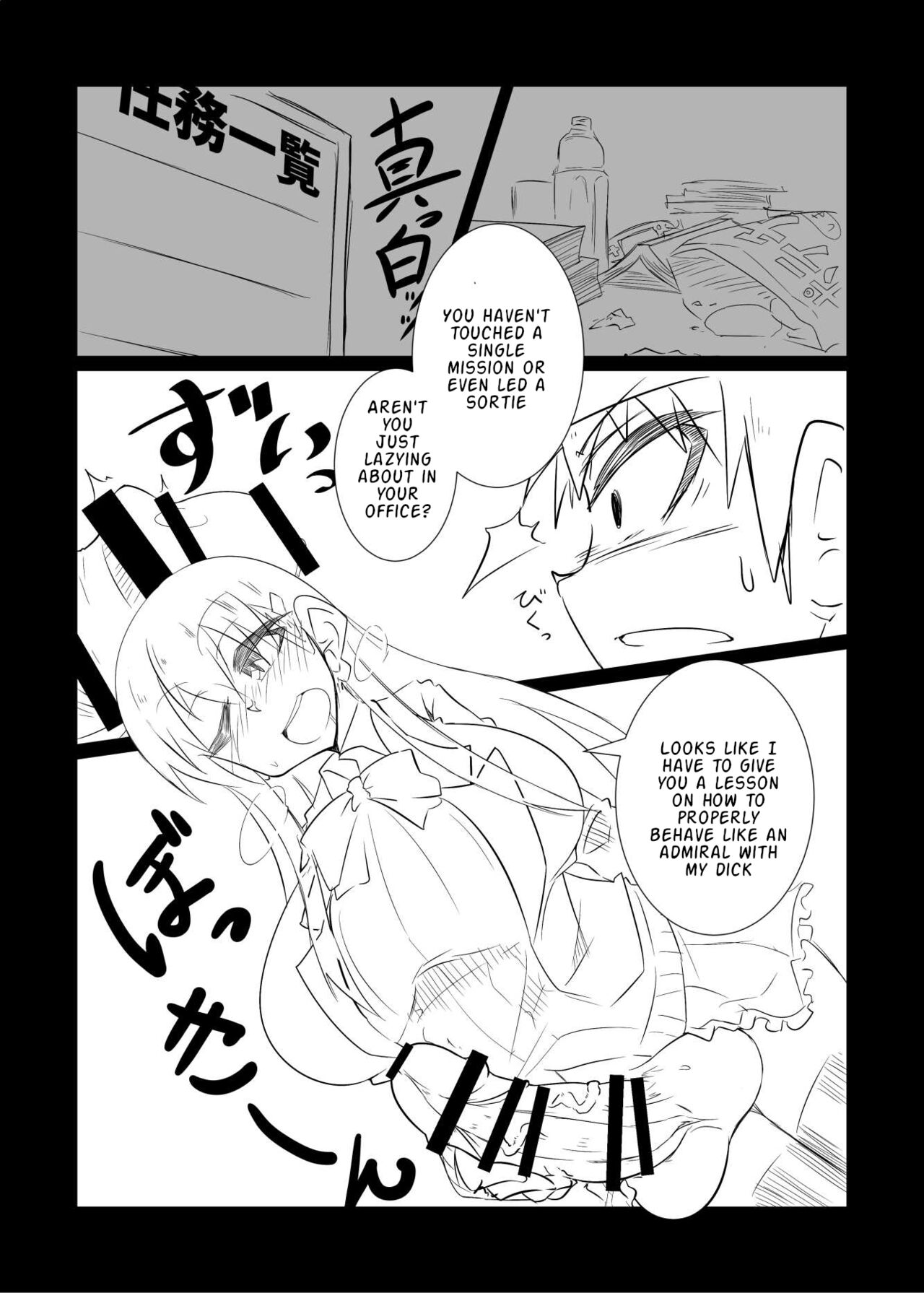 Suzuya turned the Admiral into Kumano page 6 full