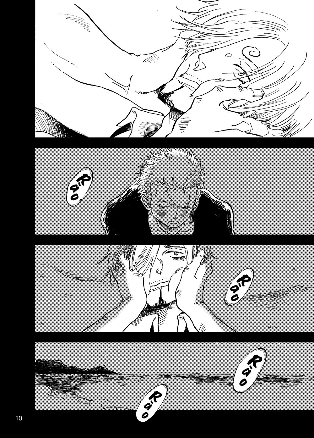 Shangri La – One Piece dj page 10 full