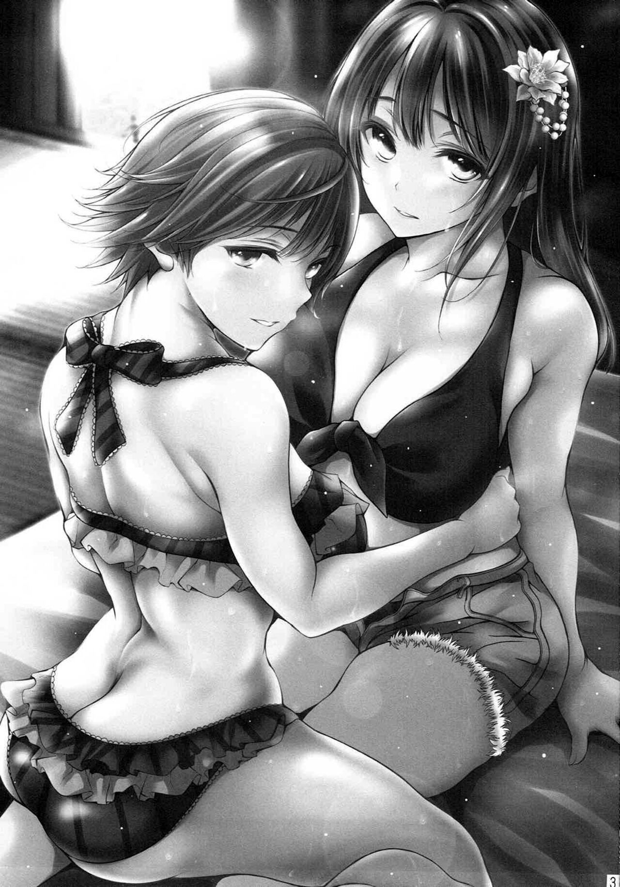 Zutto Matte Ita Kara… | We've been waiting so long... page 2 full