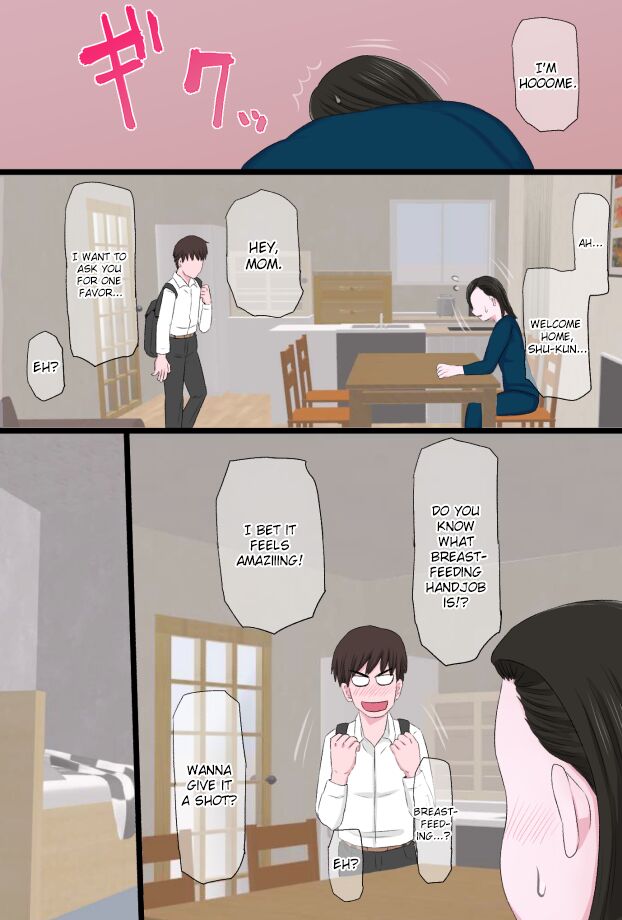 Seijun de Yasashii Okaa-san wa Suki desu ka  Vol. 3 ~Nichijou Sorekara Hen~ page 10 full