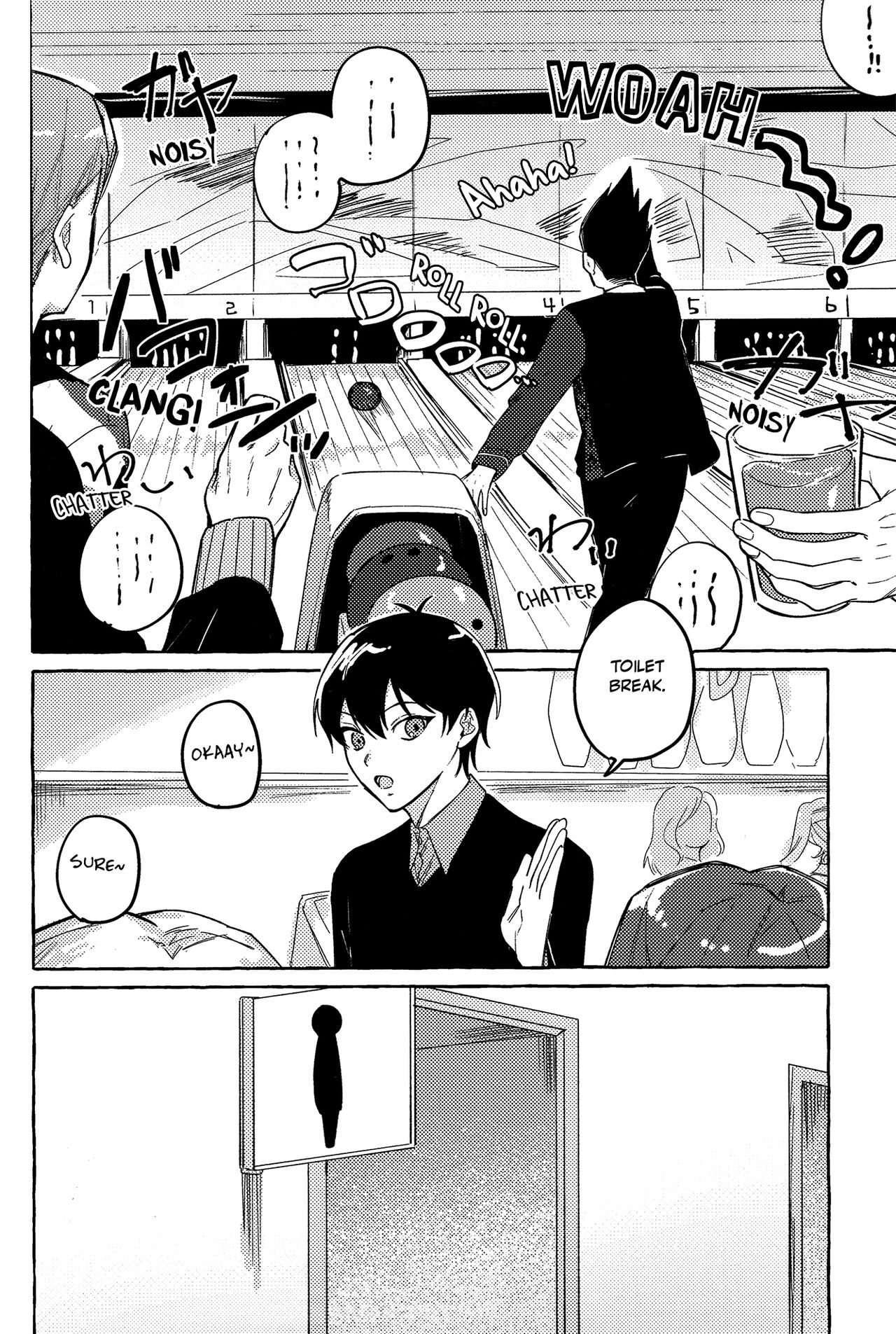 Kossori Hisohiso page 4 full