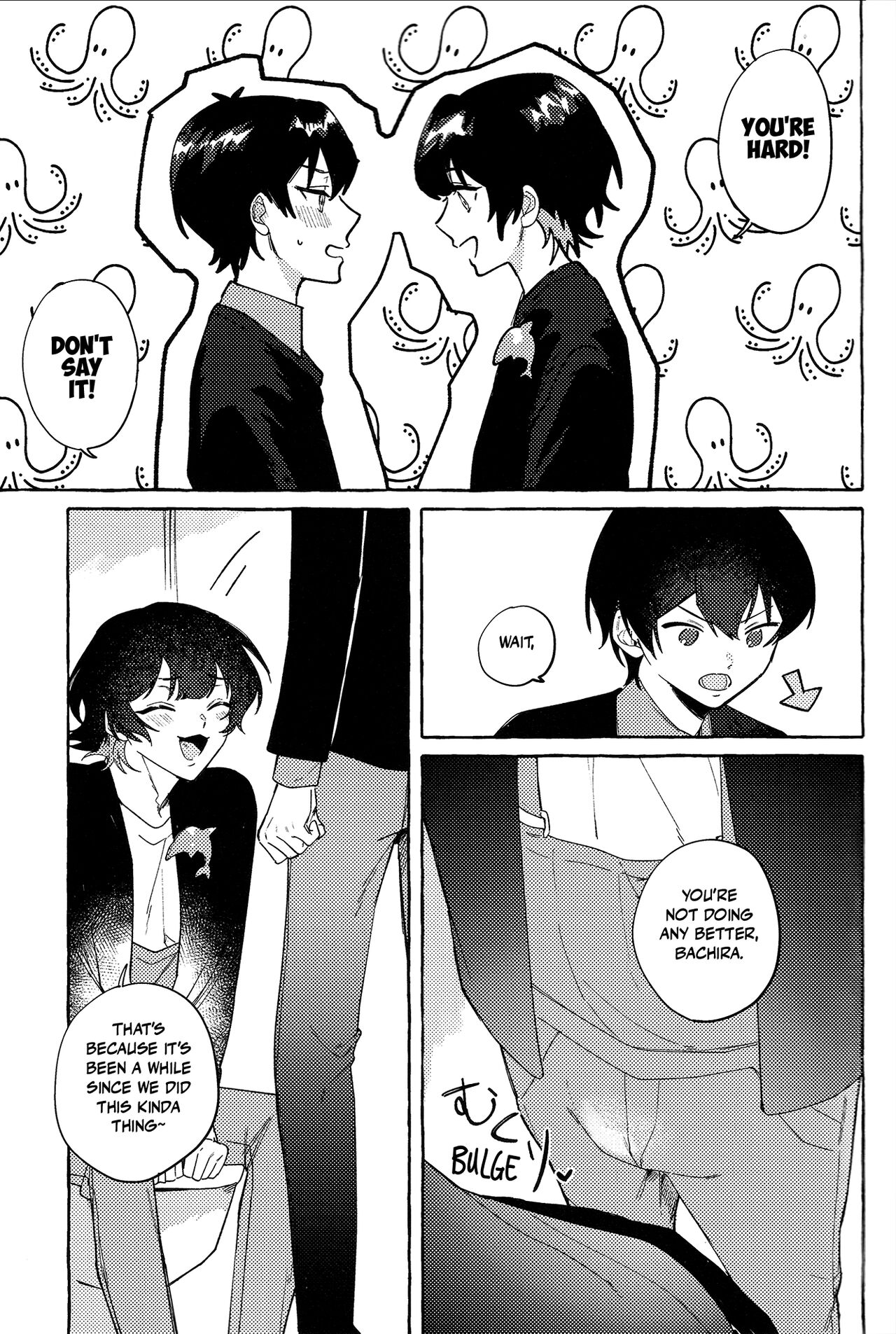 Kossori Hisohiso page 9 full