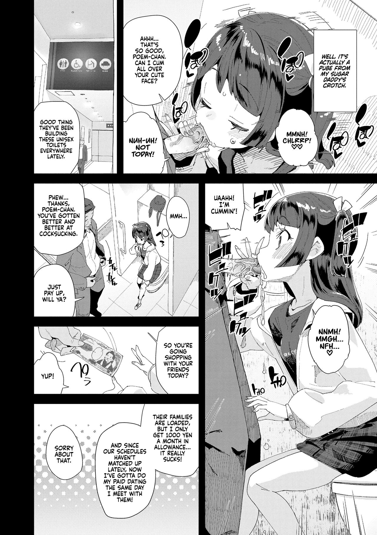 Naisho no Enkou Challenge | Secret Sugar Daddy Challenge page 2 full