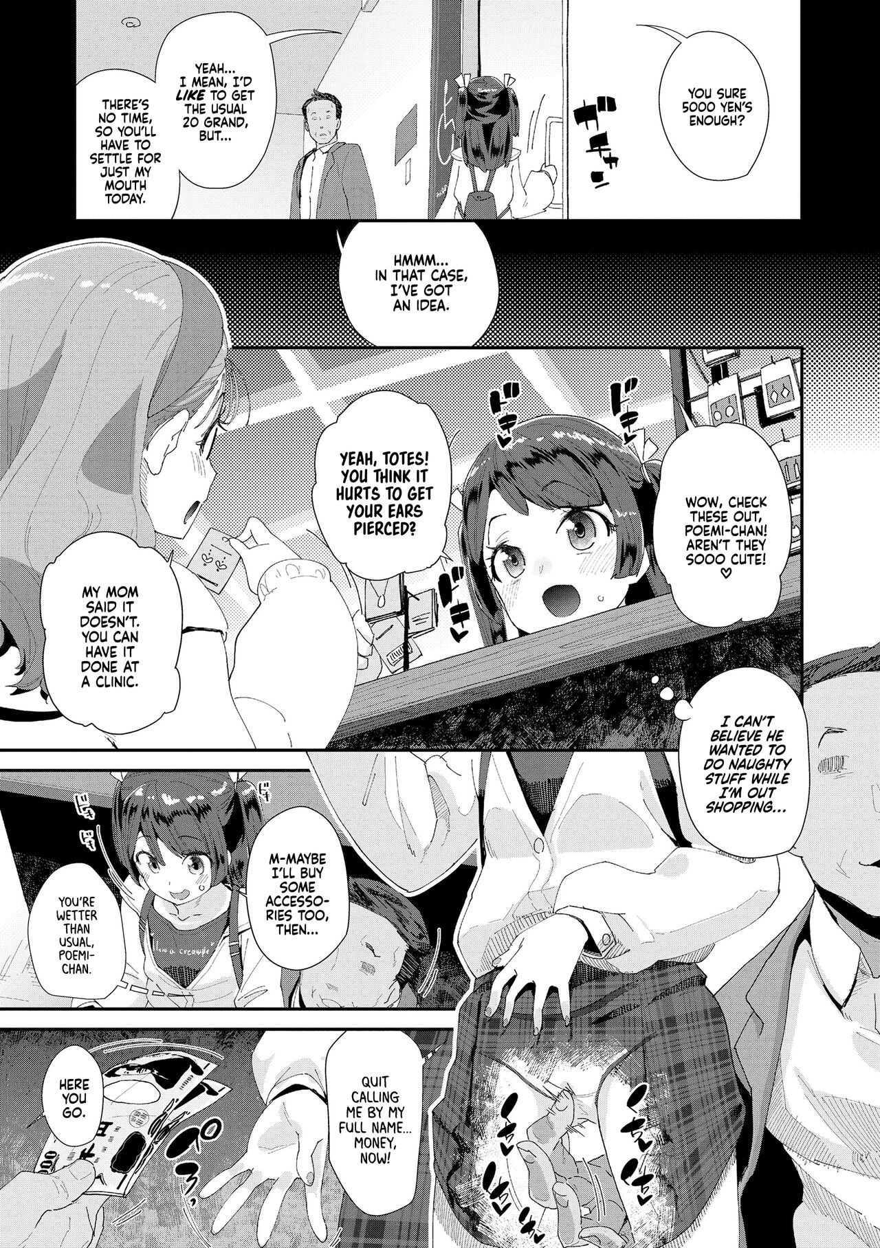 Naisho no Enkou Challenge | Secret Sugar Daddy Challenge page 3 full