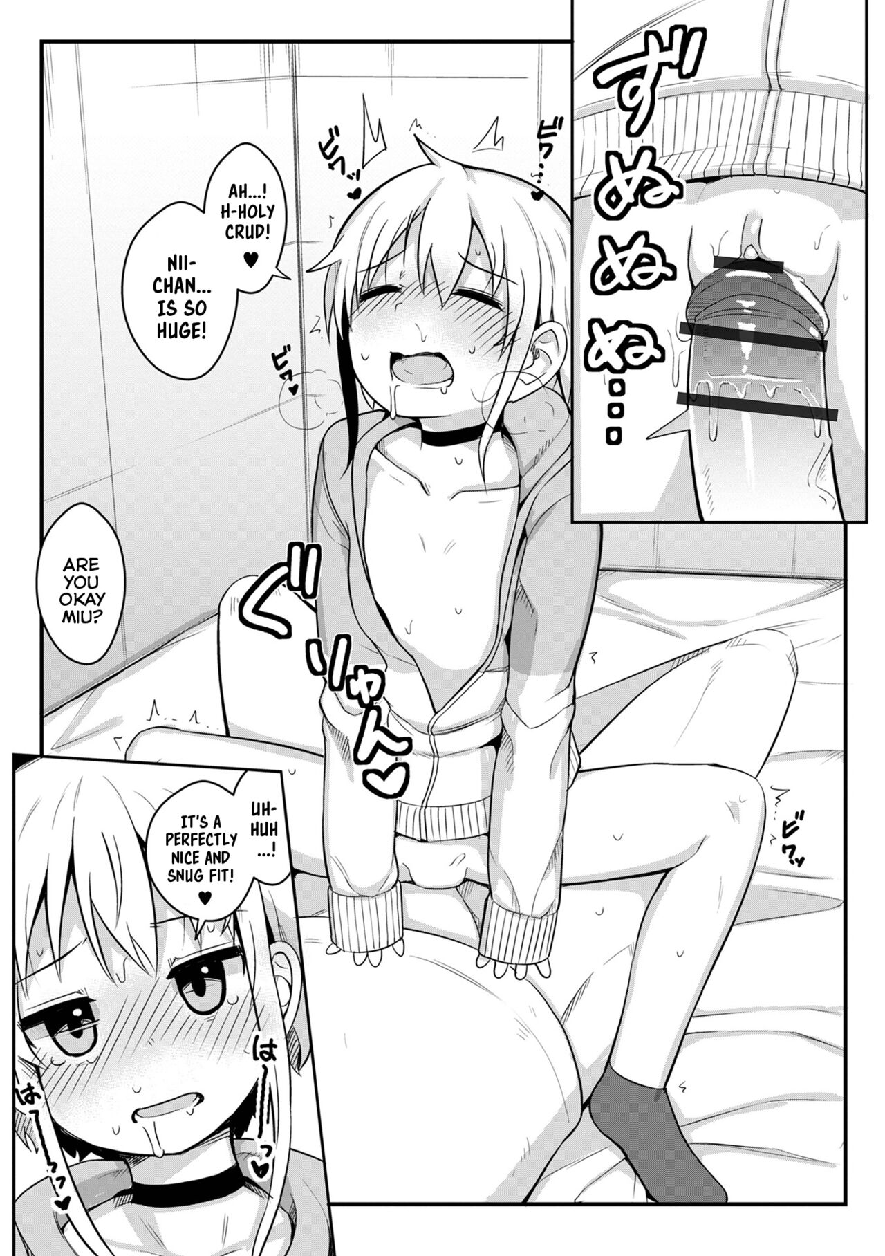 Miu wa Gohoushi de Ganbaritai! | Miu Wants To Do Her Best To Be Of Service! page 10 full