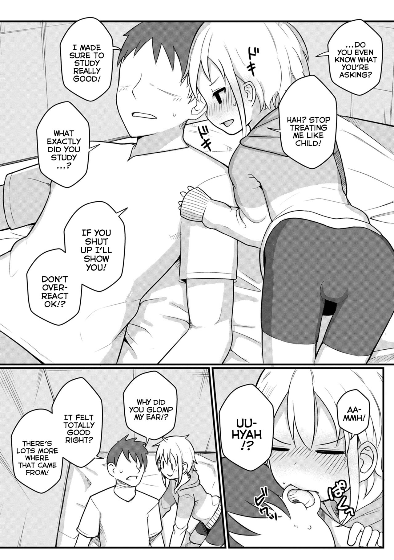 Miu wa Gohoushi de Ganbaritai! | Miu Wants To Do Her Best To Be Of Service! page 4 full