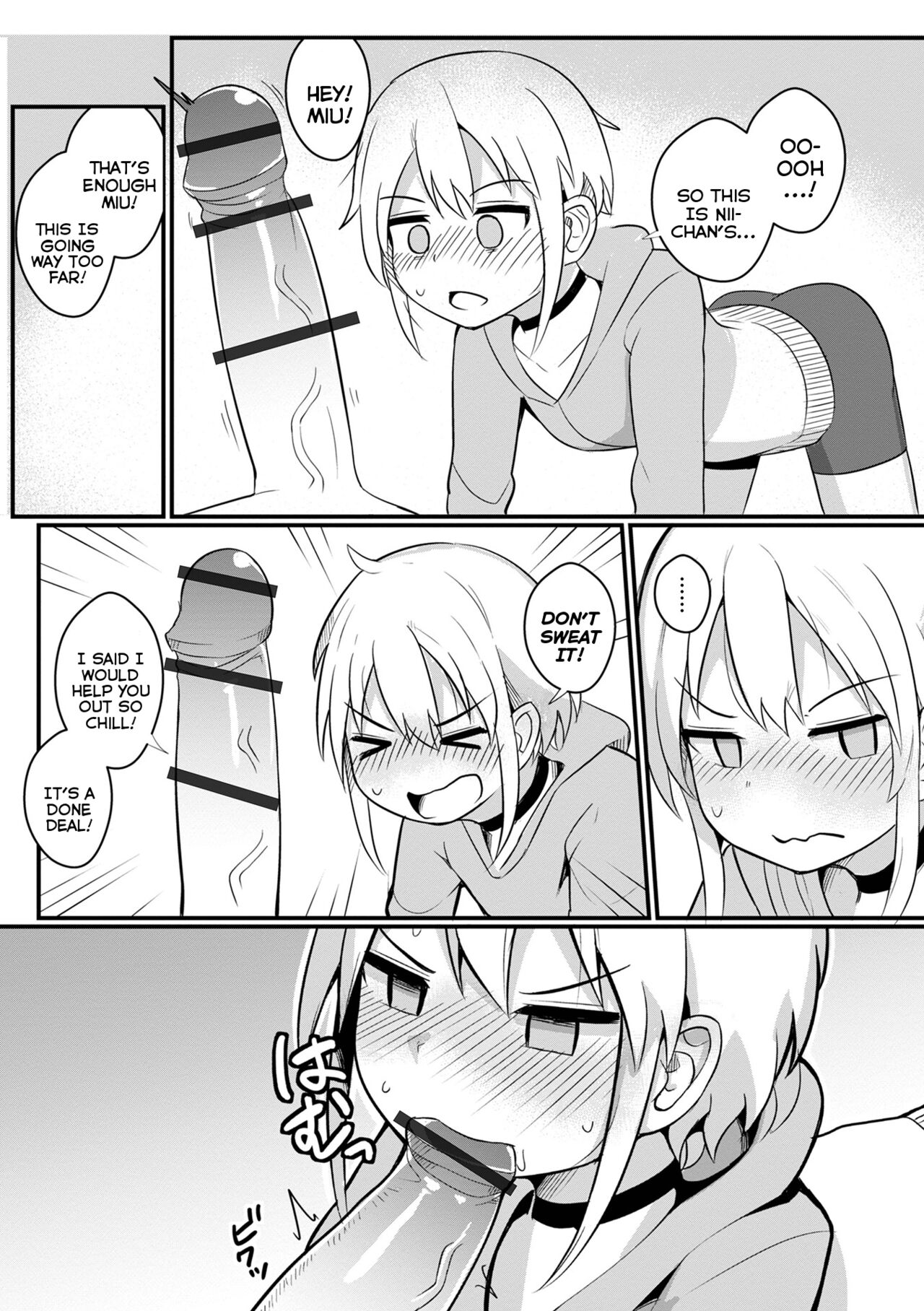 Miu wa Gohoushi de Ganbaritai! | Miu Wants To Do Her Best To Be Of Service! page 6 full