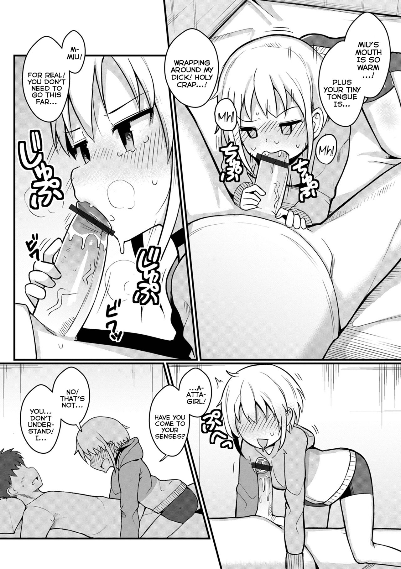 Miu wa Gohoushi de Ganbaritai! | Miu Wants To Do Her Best To Be Of Service! page 7 full