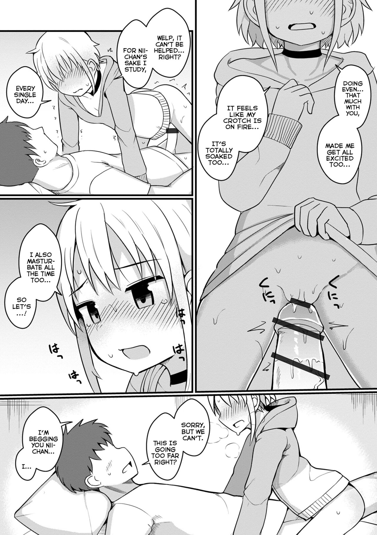 Miu wa Gohoushi de Ganbaritai! | Miu Wants To Do Her Best To Be Of Service! page 8 full