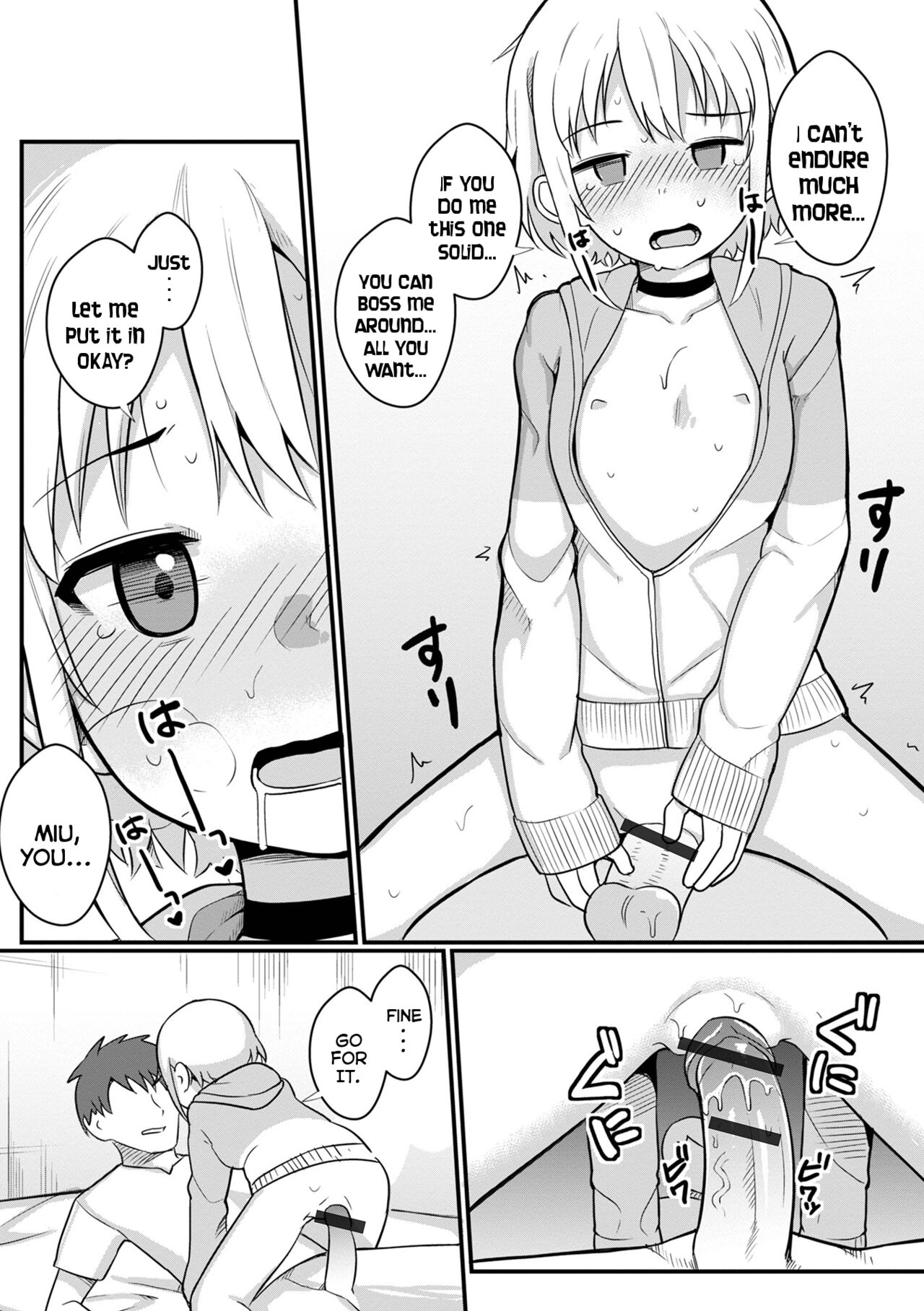 Miu wa Gohoushi de Ganbaritai! | Miu Wants To Do Her Best To Be Of Service! page 9 full