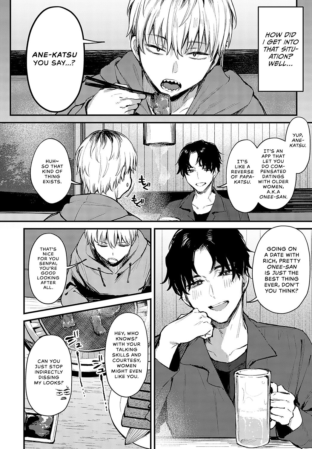 Koi ni Naru Made | Until It Becomes Love page 5 full