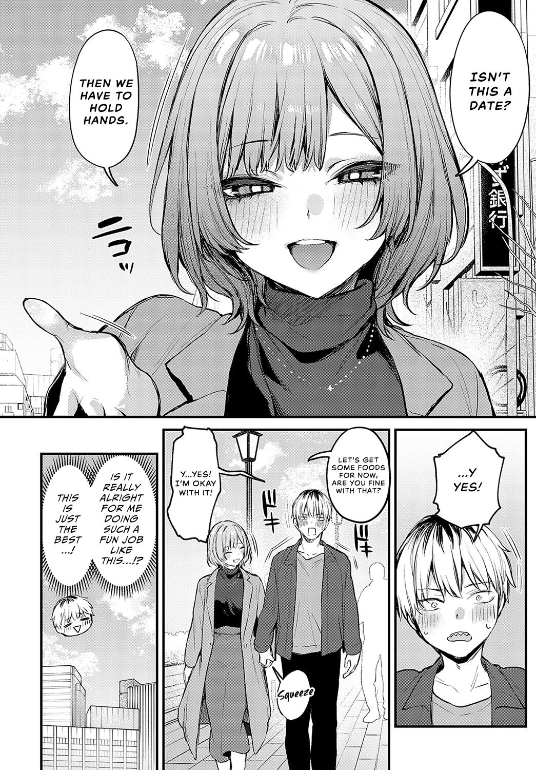 Koi ni Naru Made | Until It Becomes Love page 9 full