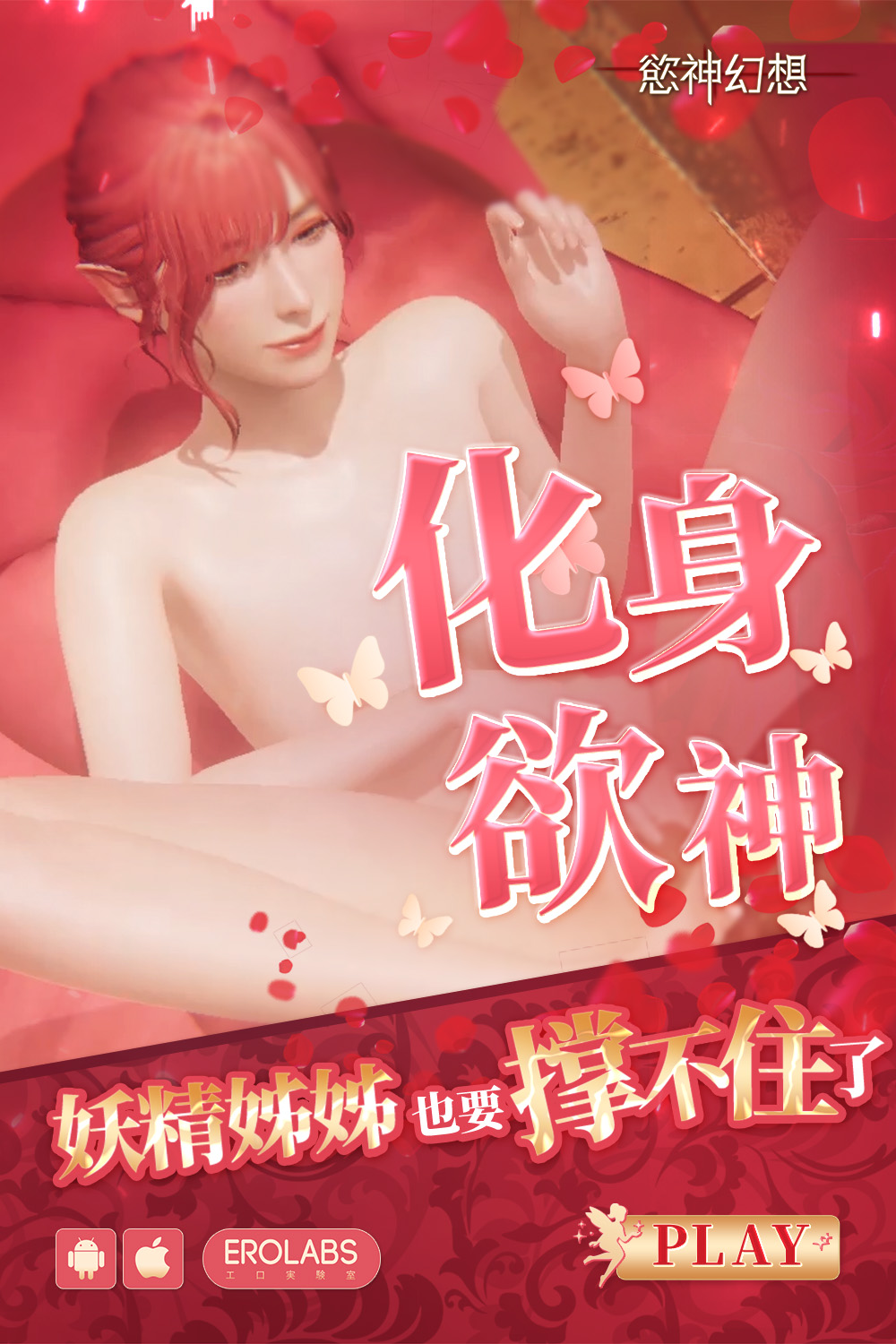 ギャルびっち！～生ナカ上等!! DT男子をゴムなし挿入 煌乃あや編 page 10 full