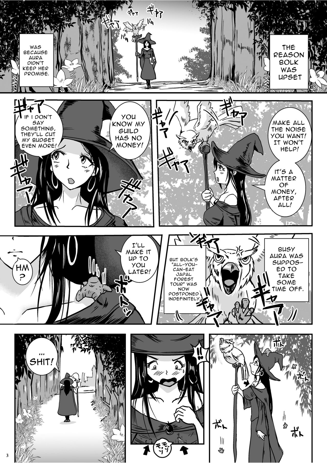 Chikubimushi - Nippleworm | Nipple Bug page 3 full