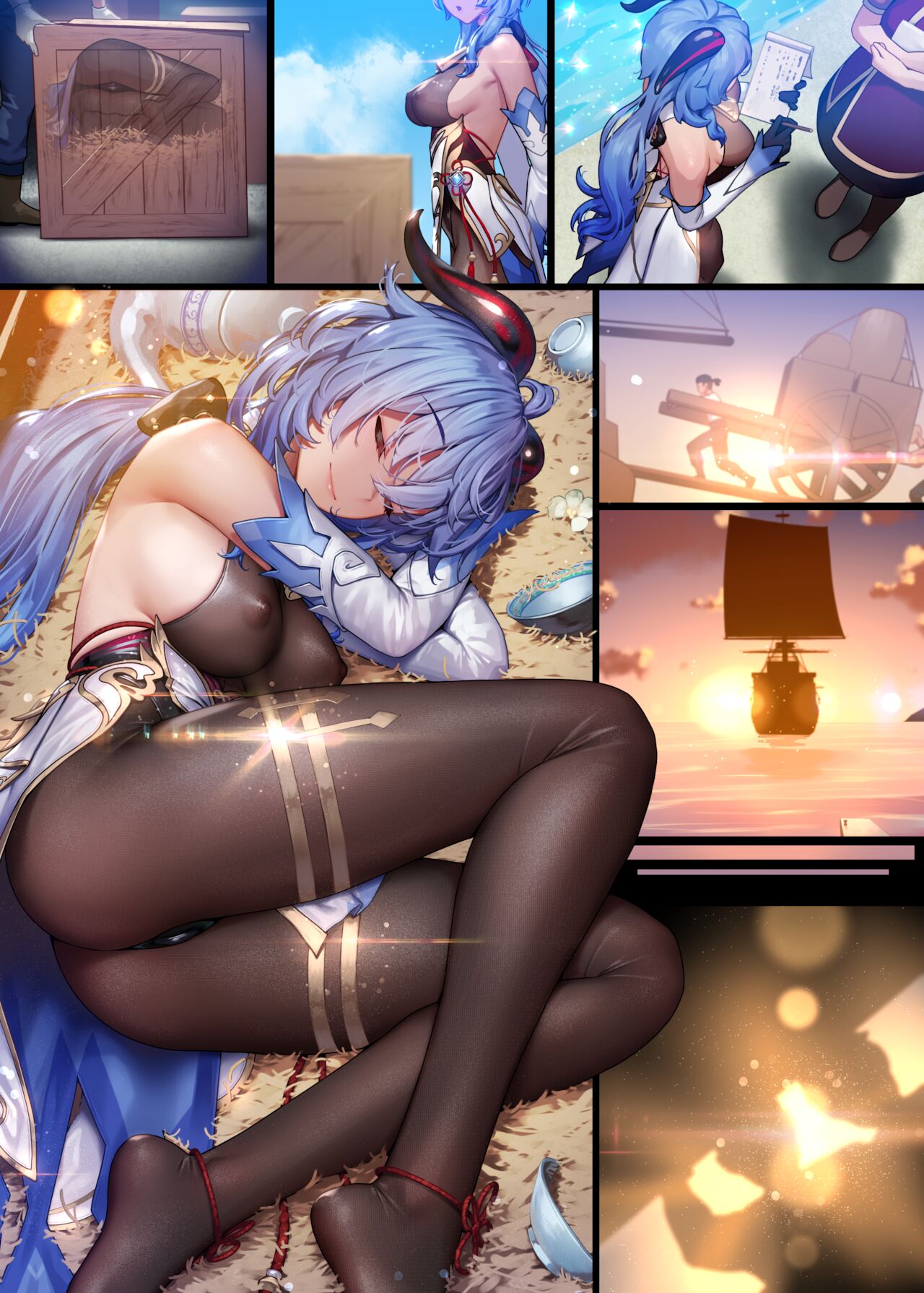 Mana ganyu 甘雨 中國翻譯 page 1 full