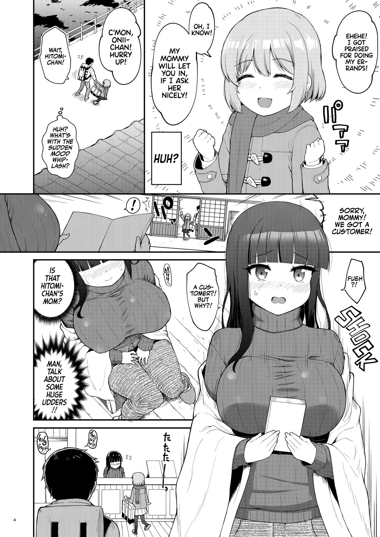 Oyako ga Itonamu Sentou ni Tsurekoma rete itashimashita | I Went to a bathhouse, and Had a Mom and Daughter Double Whopper! page 4 full
