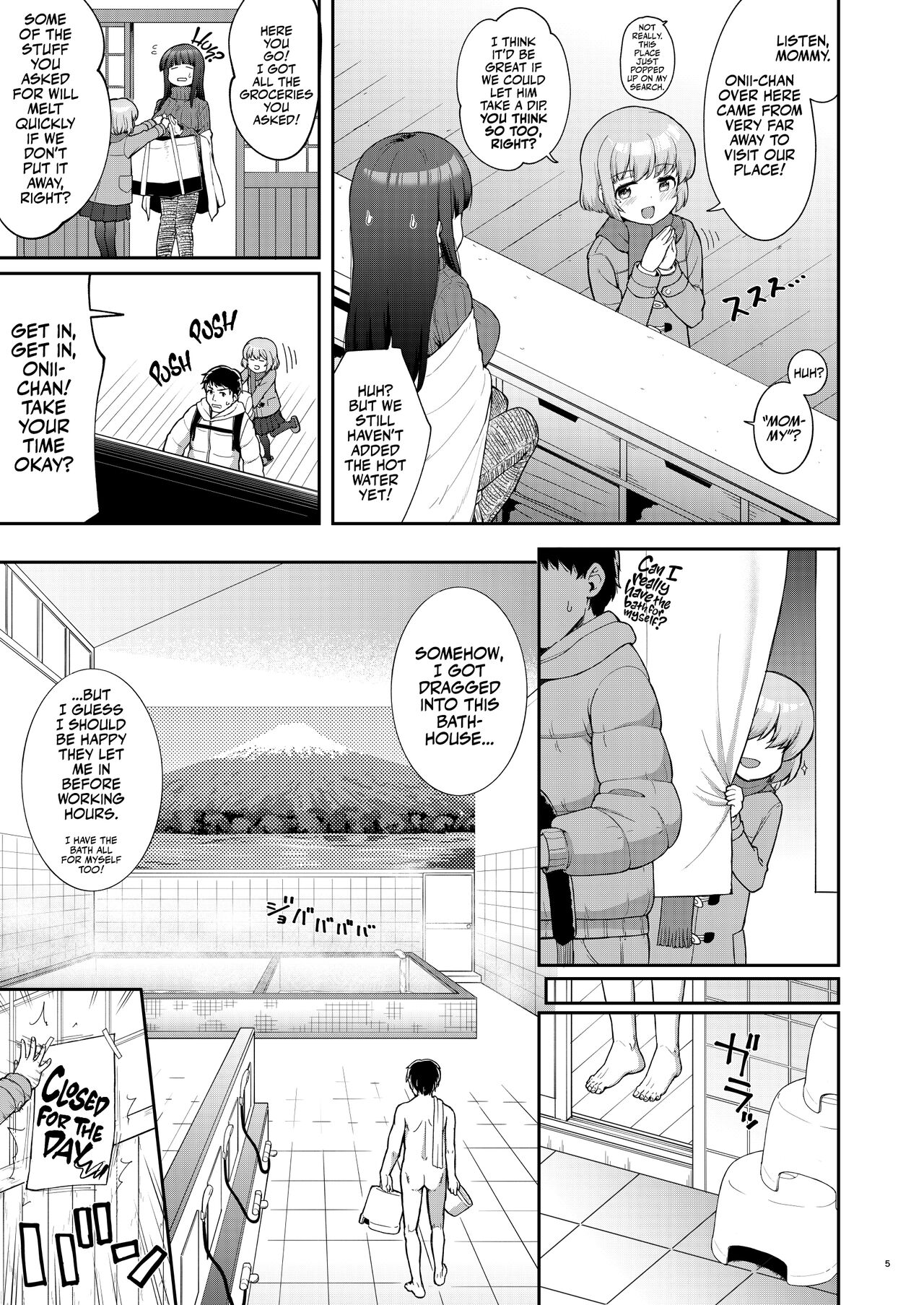 Oyako ga Itonamu Sentou ni Tsurekoma rete itashimashita | I Went to a bathhouse, and Had a Mom and Daughter Double Whopper! page 5 full