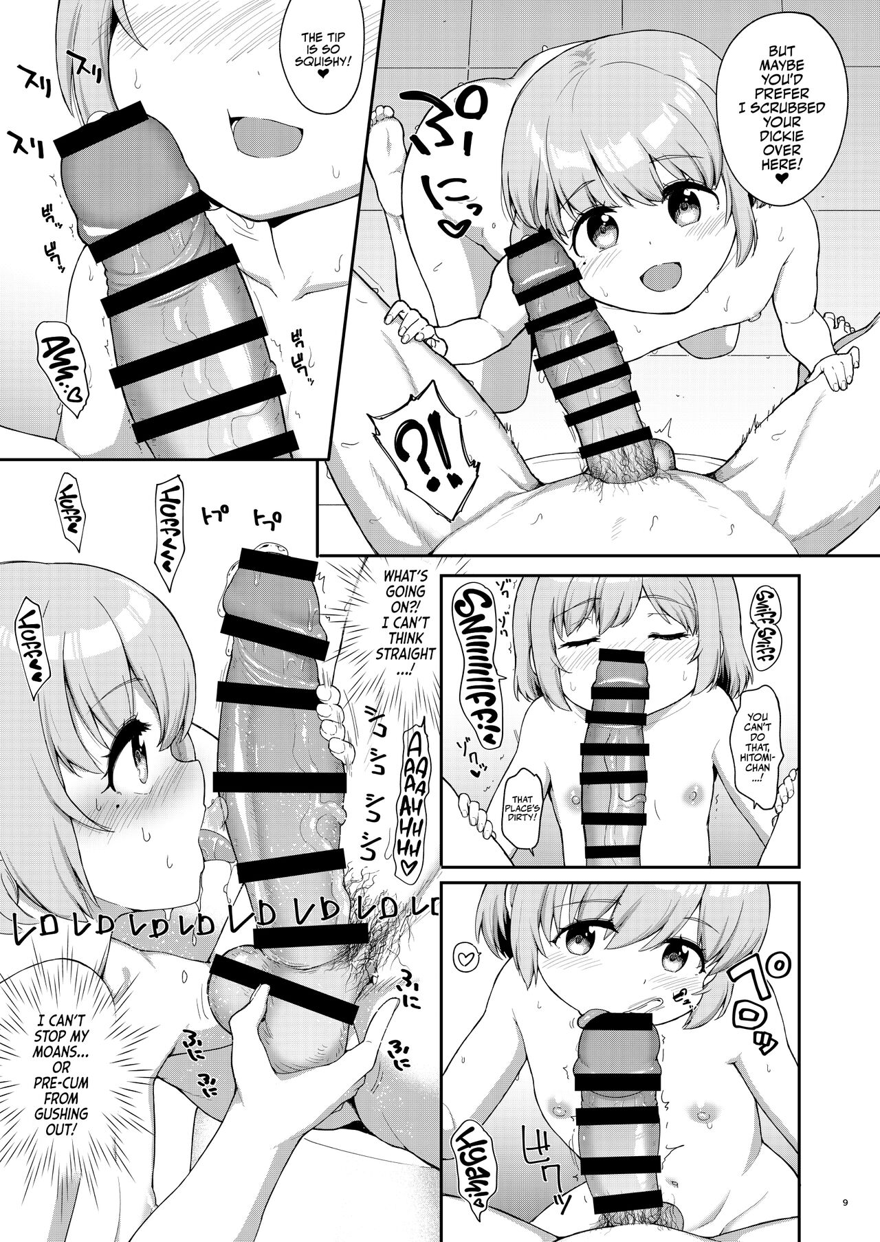 Oyako ga Itonamu Sentou ni Tsurekoma rete itashimashita | I Went to a bathhouse, and Had a Mom and Daughter Double Whopper! page 9 full