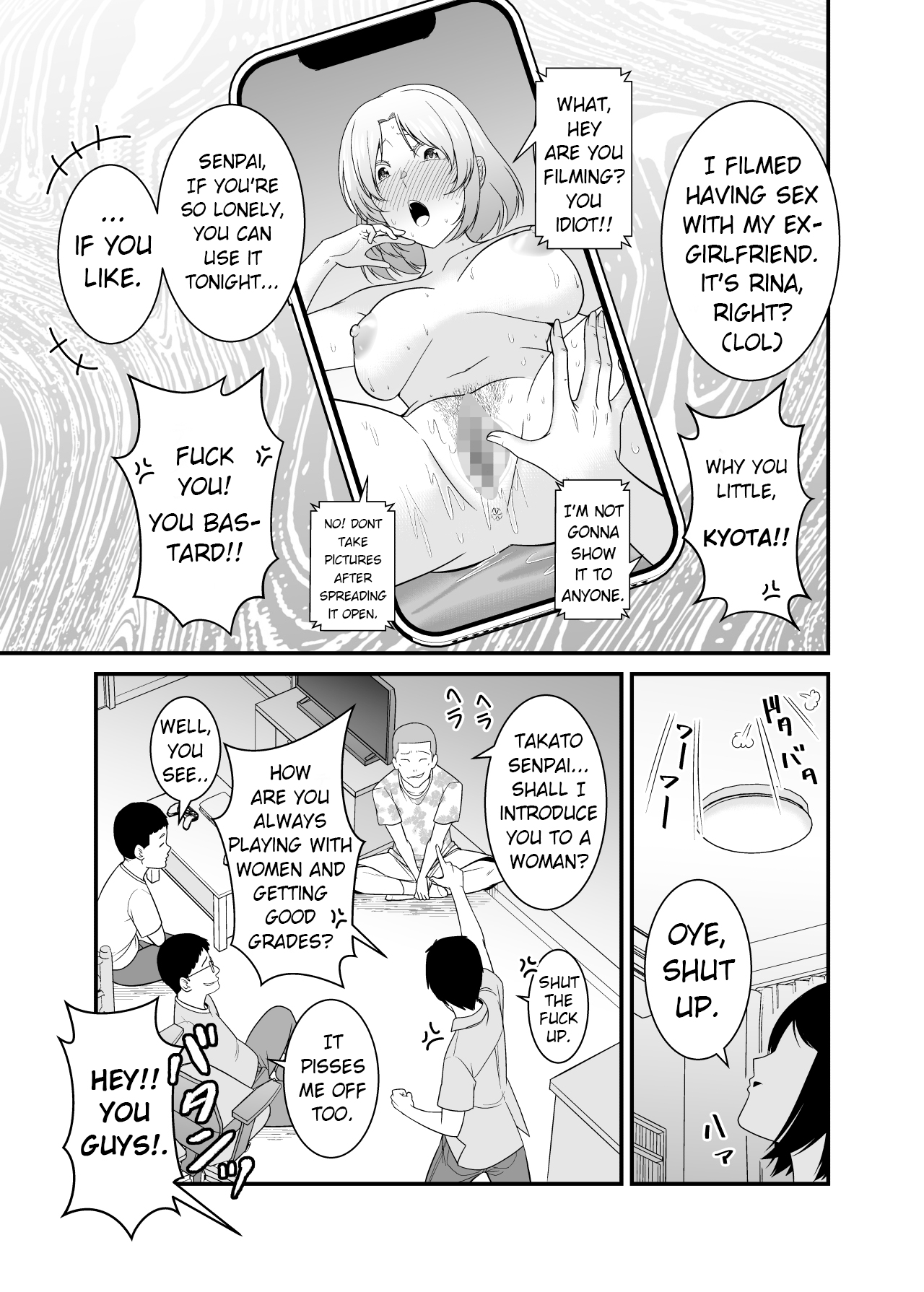 Sugu Okoru Ore no Hahaoya ga Mukatsuku DQN Kouhai ni Netorareta | My mother who gets angry easily was NTR'd by an annoying DQN junior page 4 full