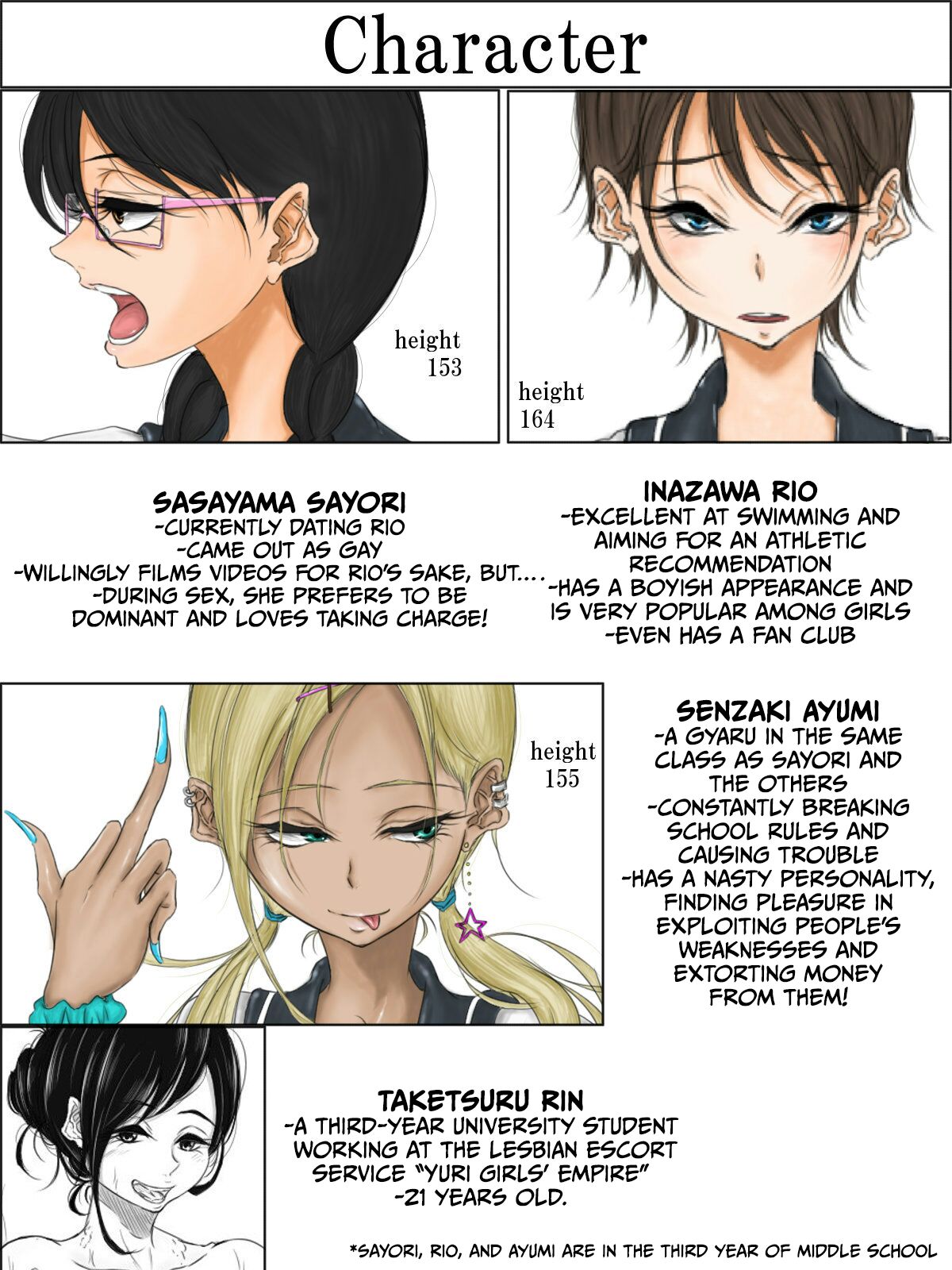 ALL-OUT ATTACK page 2 full