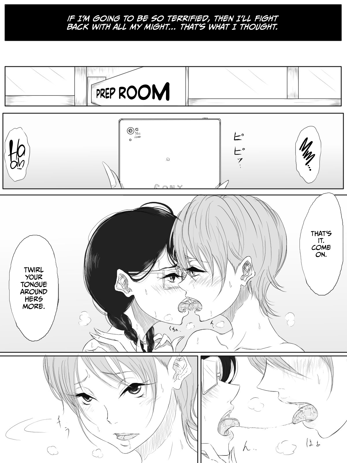 ALL-OUT ATTACK page 3 full