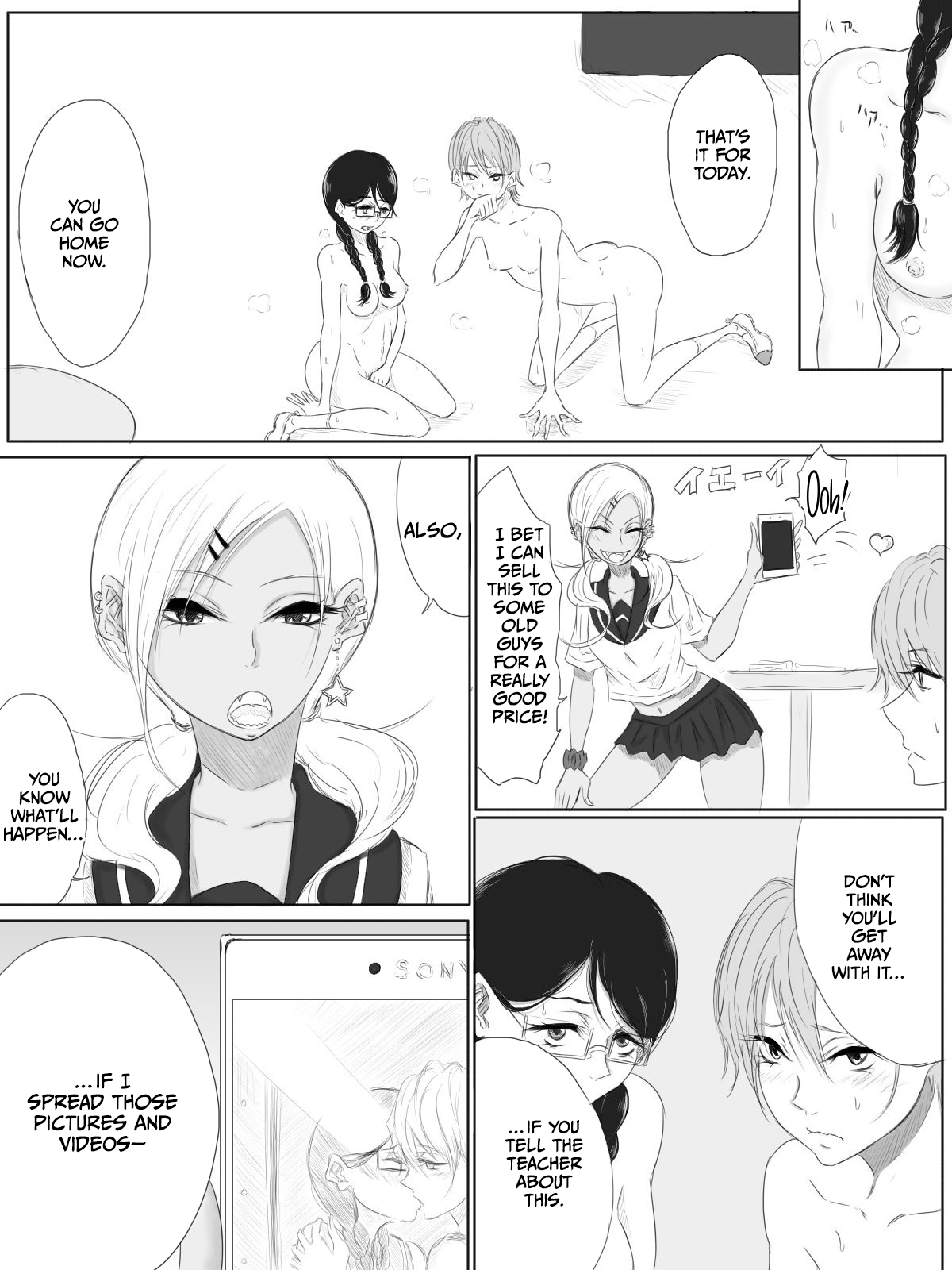 ALL-OUT ATTACK page 6 full